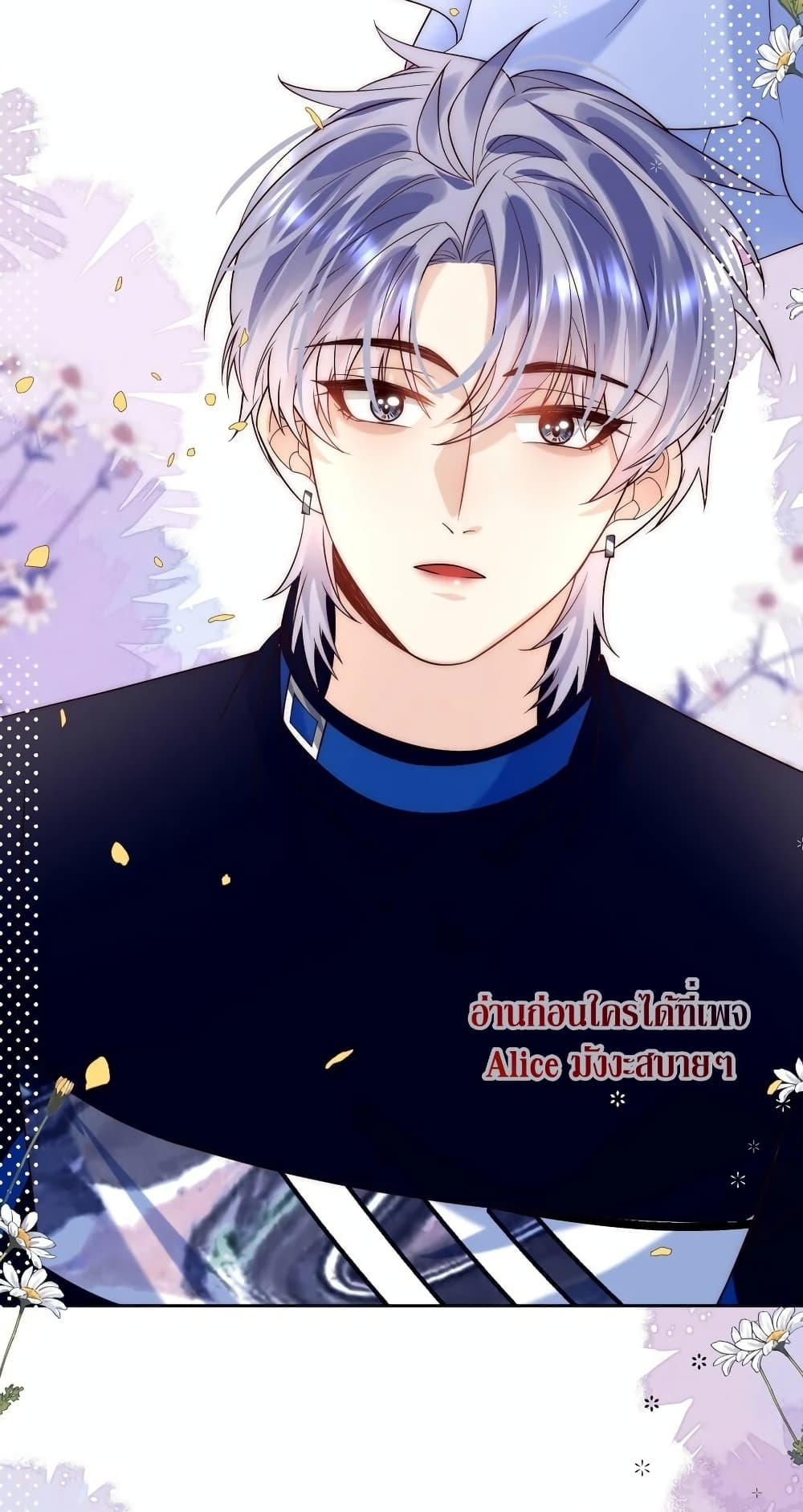 Manga-lc-com อ่านมังงะ อ่านการ์ตูน ออนไลน์ ฟรี She Was Teased By The Fishing Double – เธอถูกบัดดี้ยั่วซะงั้น! ตอนที่ 1 2 3 4 5 6 7 8 9 10 11 12 13 14 ฟรี ไม่มีโฆษณา Manga-lc - อ่าน มังงะ อ่าน การ์ตูน ออนไลน์ อ่านมังงะ ฟรี