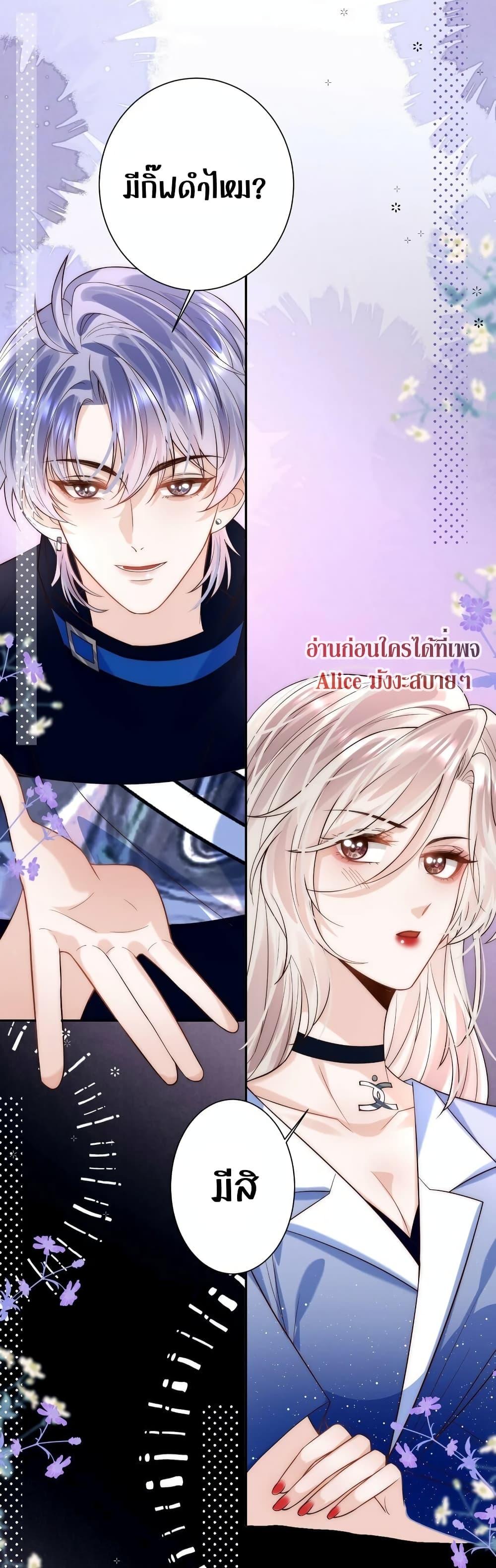 Manga-lc-com อ่านมังงะ อ่านการ์ตูน ออนไลน์ ฟรี She Was Teased By The Fishing Double – เธอถูกบัดดี้ยั่วซะงั้น! ตอนที่ 1 2 3 4 5 6 7 8 9 10 11 12 13 14 ฟรี ไม่มีโฆษณา Manga-lc - อ่าน มังงะ อ่าน การ์ตูน ออนไลน์ อ่านมังงะ ฟรี