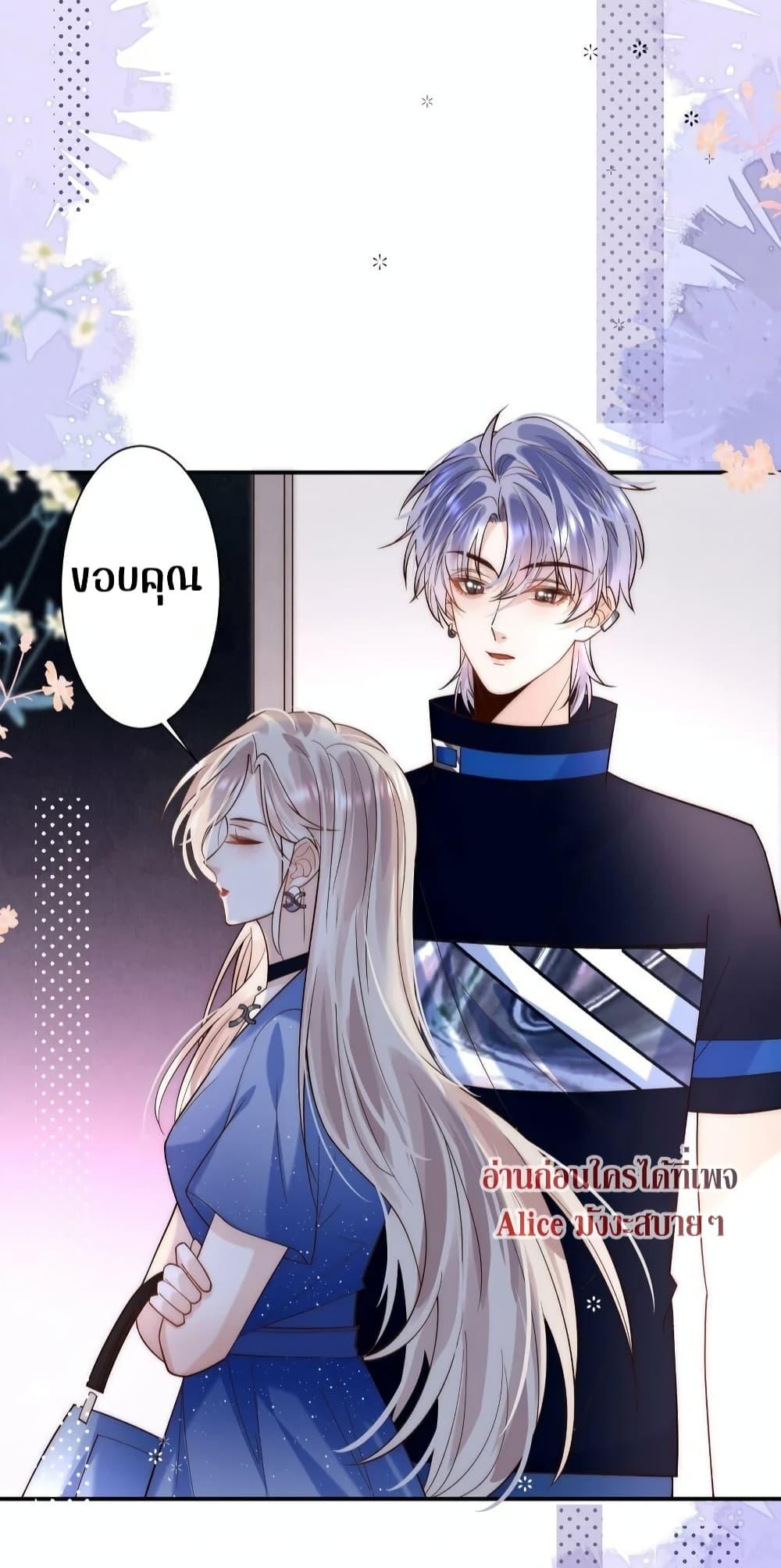 Manga-lc-com อ่านมังงะ อ่านการ์ตูน ออนไลน์ ฟรี She Was Teased By The Fishing Double – เธอถูกบัดดี้ยั่วซะงั้น! ตอนที่ 1 2 3 4 5 6 7 8 9 10 11 12 13 14 ฟรี ไม่มีโฆษณา Manga-lc - อ่าน มังงะ อ่าน การ์ตูน ออนไลน์ อ่านมังงะ ฟรี