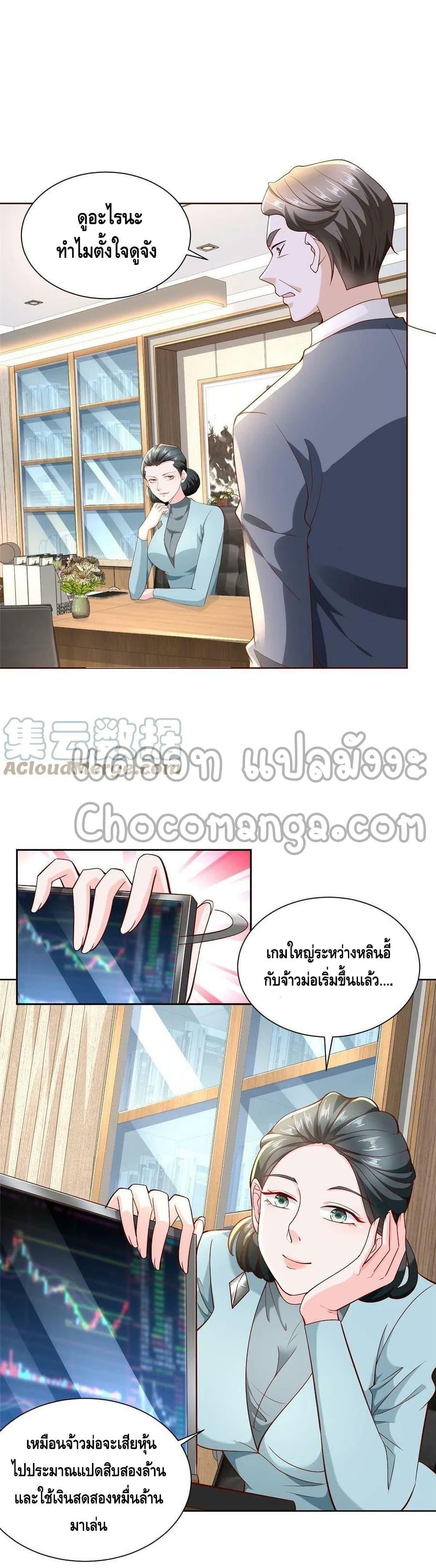 Manga-lc-com อ่านมังงะ อ่านการ์ตูน ออนไลน์ ฟรี RandomlyHaveA ตอนที่ 1 2 3 4 5 6 7 8 9 10 11 12 13 14 ฟรี ไม่มีโฆษณา Manga-lc - อ่าน มังงะ อ่าน การ์ตูน ออนไลน์ อ่านมังงะ ฟรี