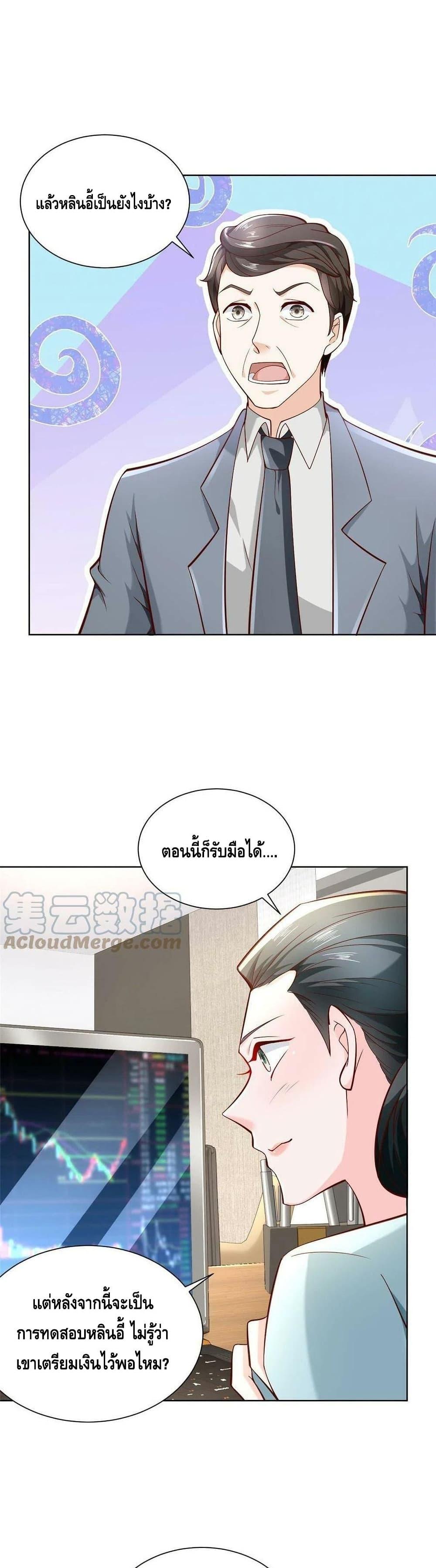 Manga-lc-com อ่านมังงะ อ่านการ์ตูน ออนไลน์ ฟรี RandomlyHaveA ตอนที่ 1 2 3 4 5 6 7 8 9 10 11 12 13 14 ฟรี ไม่มีโฆษณา Manga-lc - อ่าน มังงะ อ่าน การ์ตูน ออนไลน์ อ่านมังงะ ฟรี