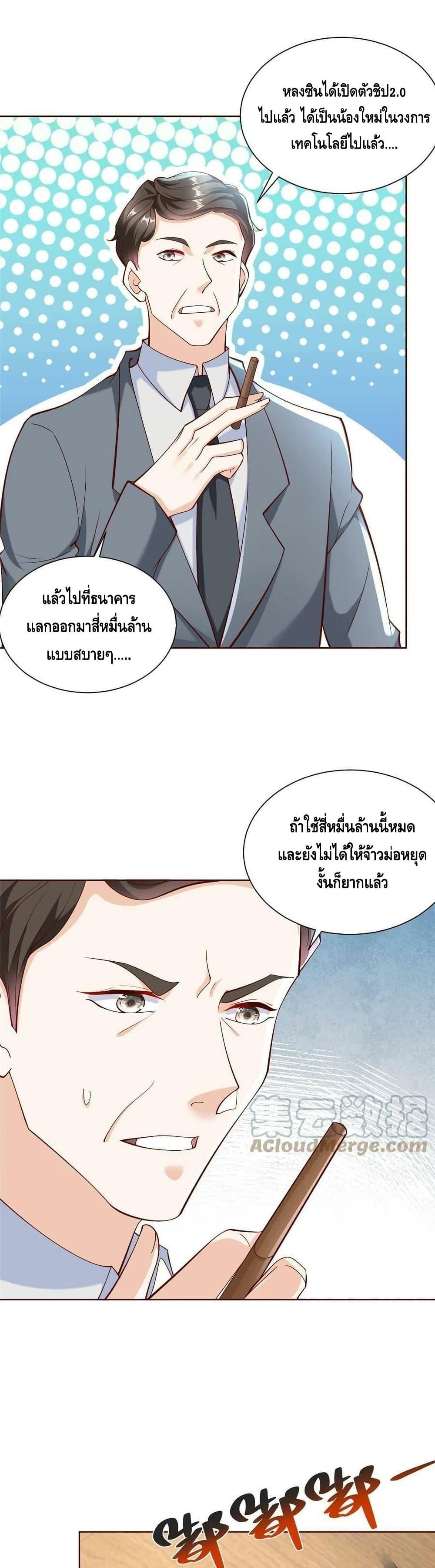 Manga-lc-com อ่านมังงะ อ่านการ์ตูน ออนไลน์ ฟรี RandomlyHaveA ตอนที่ 1 2 3 4 5 6 7 8 9 10 11 12 13 14 ฟรี ไม่มีโฆษณา Manga-lc - อ่าน มังงะ อ่าน การ์ตูน ออนไลน์ อ่านมังงะ ฟรี