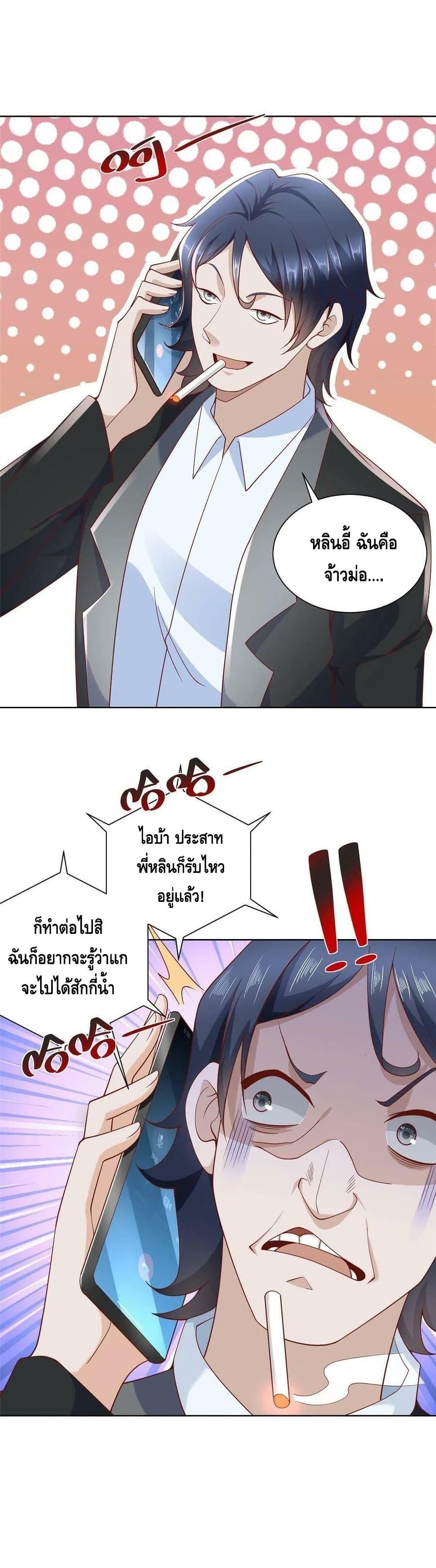 Manga-lc-com อ่านมังงะ อ่านการ์ตูน ออนไลน์ ฟรี RandomlyHaveA ตอนที่ 1 2 3 4 5 6 7 8 9 10 11 12 13 14 ฟรี ไม่มีโฆษณา Manga-lc - อ่าน มังงะ อ่าน การ์ตูน ออนไลน์ อ่านมังงะ ฟรี