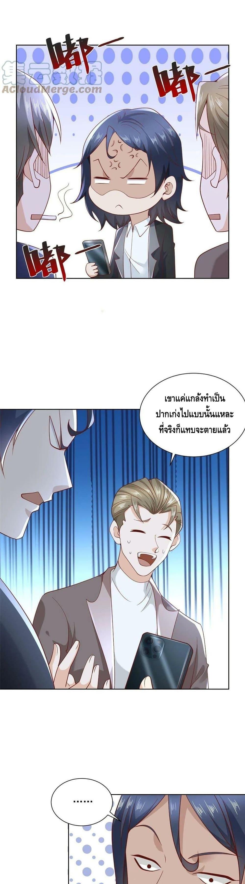 Manga-lc-com อ่านมังงะ อ่านการ์ตูน ออนไลน์ ฟรี RandomlyHaveA ตอนที่ 1 2 3 4 5 6 7 8 9 10 11 12 13 14 ฟรี ไม่มีโฆษณา Manga-lc - อ่าน มังงะ อ่าน การ์ตูน ออนไลน์ อ่านมังงะ ฟรี