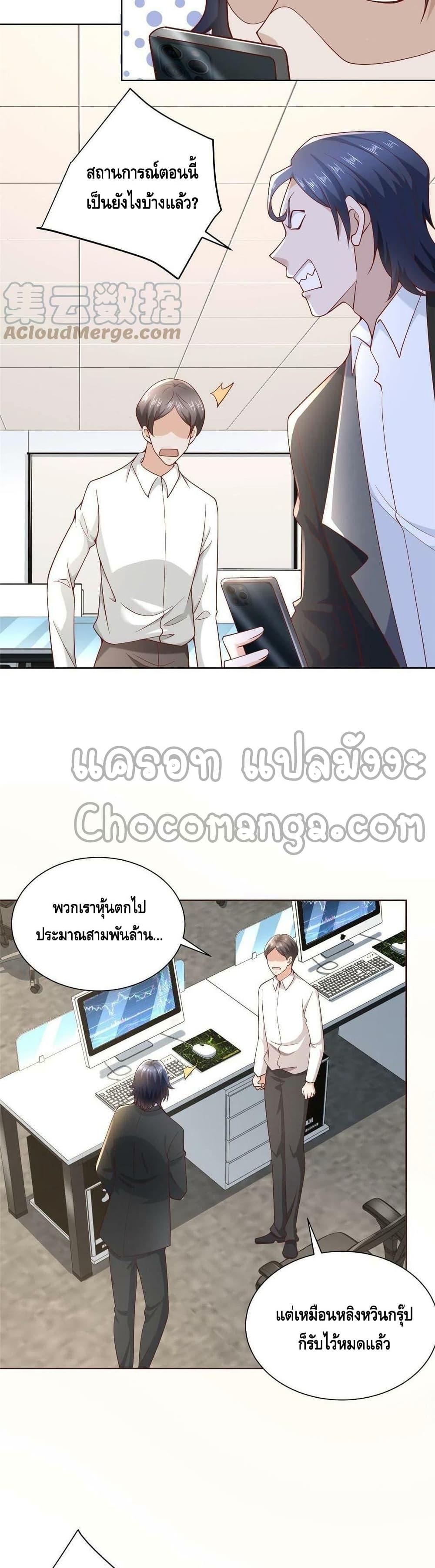 Manga-lc-com อ่านมังงะ อ่านการ์ตูน ออนไลน์ ฟรี RandomlyHaveA ตอนที่ 1 2 3 4 5 6 7 8 9 10 11 12 13 14 ฟรี ไม่มีโฆษณา Manga-lc - อ่าน มังงะ อ่าน การ์ตูน ออนไลน์ อ่านมังงะ ฟรี