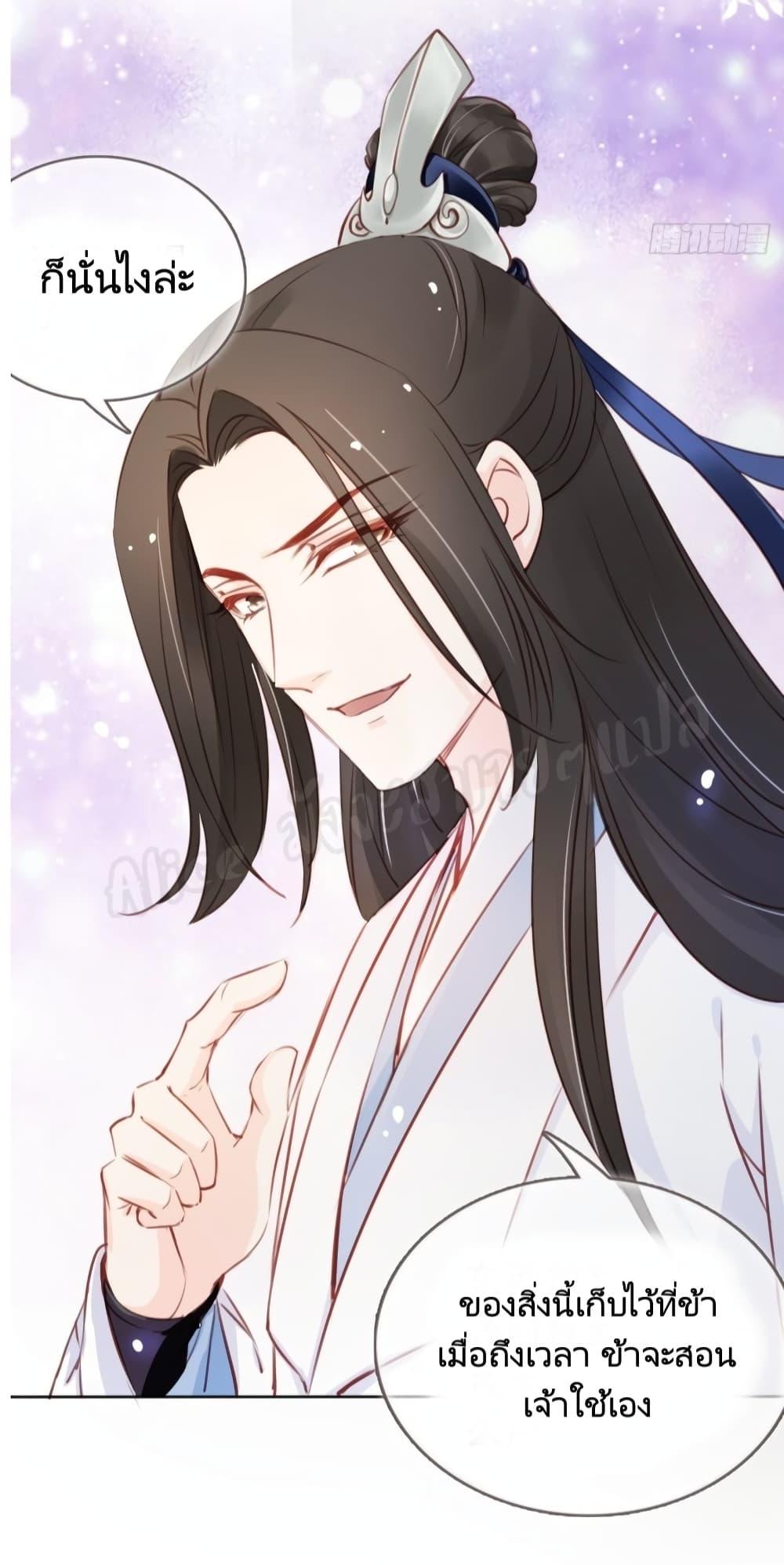 Manga-lc-com อ่านมังงะ อ่านการ์ตูน ออนไลน์ ฟรี SheBecamethe ตอนที่ 1 2 3 4 5 6 7 8 9 10 11 12 13 14 ฟรี ไม่มีโฆษณา Manga-lc - อ่าน มังงะ อ่าน การ์ตูน ออนไลน์ อ่านมังงะ ฟรี