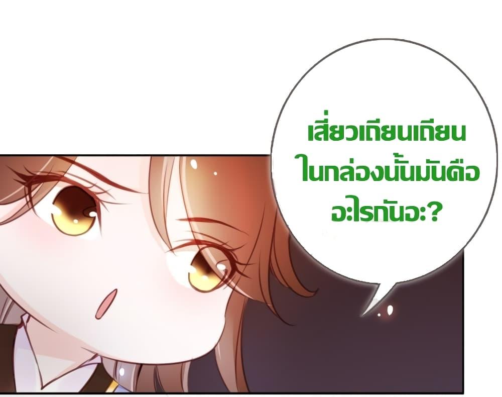 Manga-lc-com อ่านมังงะ อ่านการ์ตูน ออนไลน์ ฟรี SheBecamethe ตอนที่ 1 2 3 4 5 6 7 8 9 10 11 12 13 14 ฟรี ไม่มีโฆษณา Manga-lc - อ่าน มังงะ อ่าน การ์ตูน ออนไลน์ อ่านมังงะ ฟรี