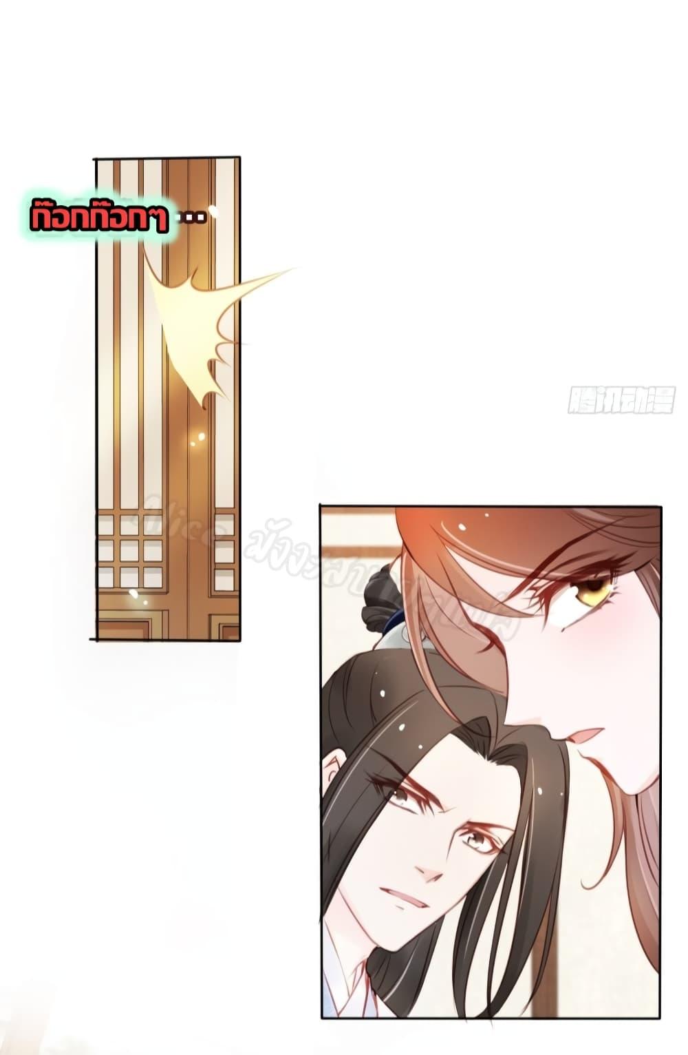 Manga-lc-com อ่านมังงะ อ่านการ์ตูน ออนไลน์ ฟรี SheBecamethe ตอนที่ 1 2 3 4 5 6 7 8 9 10 11 12 13 14 ฟรี ไม่มีโฆษณา Manga-lc - อ่าน มังงะ อ่าน การ์ตูน ออนไลน์ อ่านมังงะ ฟรี