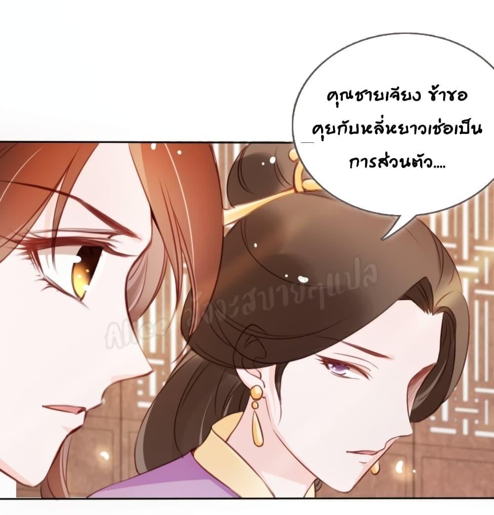 Manga-lc-com อ่านมังงะ อ่านการ์ตูน ออนไลน์ ฟรี SheBecamethe ตอนที่ 1 2 3 4 5 6 7 8 9 10 11 12 13 14 ฟรี ไม่มีโฆษณา Manga-lc - อ่าน มังงะ อ่าน การ์ตูน ออนไลน์ อ่านมังงะ ฟรี