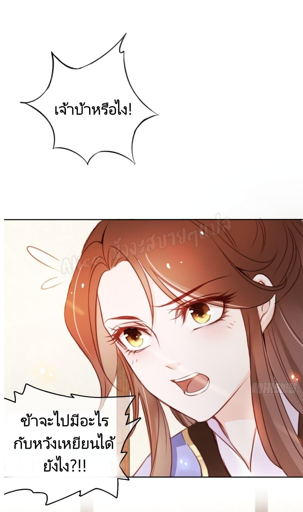 Manga-lc-com อ่านมังงะ อ่านการ์ตูน ออนไลน์ ฟรี SheBecamethe ตอนที่ 1 2 3 4 5 6 7 8 9 10 11 12 13 14 ฟรี ไม่มีโฆษณา Manga-lc - อ่าน มังงะ อ่าน การ์ตูน ออนไลน์ อ่านมังงะ ฟรี