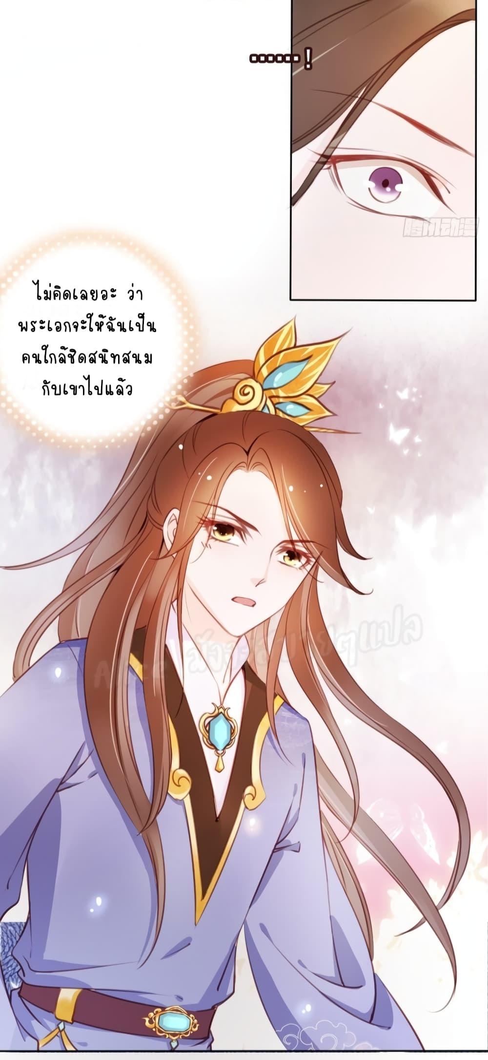 Manga-lc-com อ่านมังงะ อ่านการ์ตูน ออนไลน์ ฟรี SheBecamethe ตอนที่ 1 2 3 4 5 6 7 8 9 10 11 12 13 14 ฟรี ไม่มีโฆษณา Manga-lc - อ่าน มังงะ อ่าน การ์ตูน ออนไลน์ อ่านมังงะ ฟรี