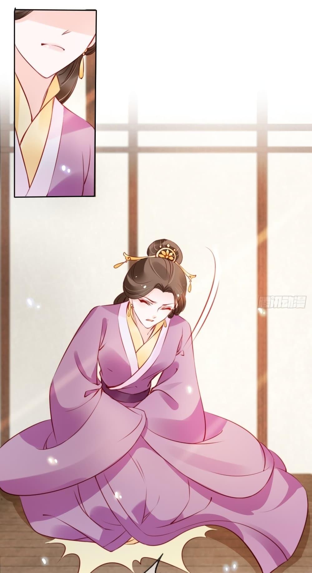 Manga-lc-com อ่านมังงะ อ่านการ์ตูน ออนไลน์ ฟรี SheBecamethe ตอนที่ 1 2 3 4 5 6 7 8 9 10 11 12 13 14 ฟรี ไม่มีโฆษณา Manga-lc - อ่าน มังงะ อ่าน การ์ตูน ออนไลน์ อ่านมังงะ ฟรี