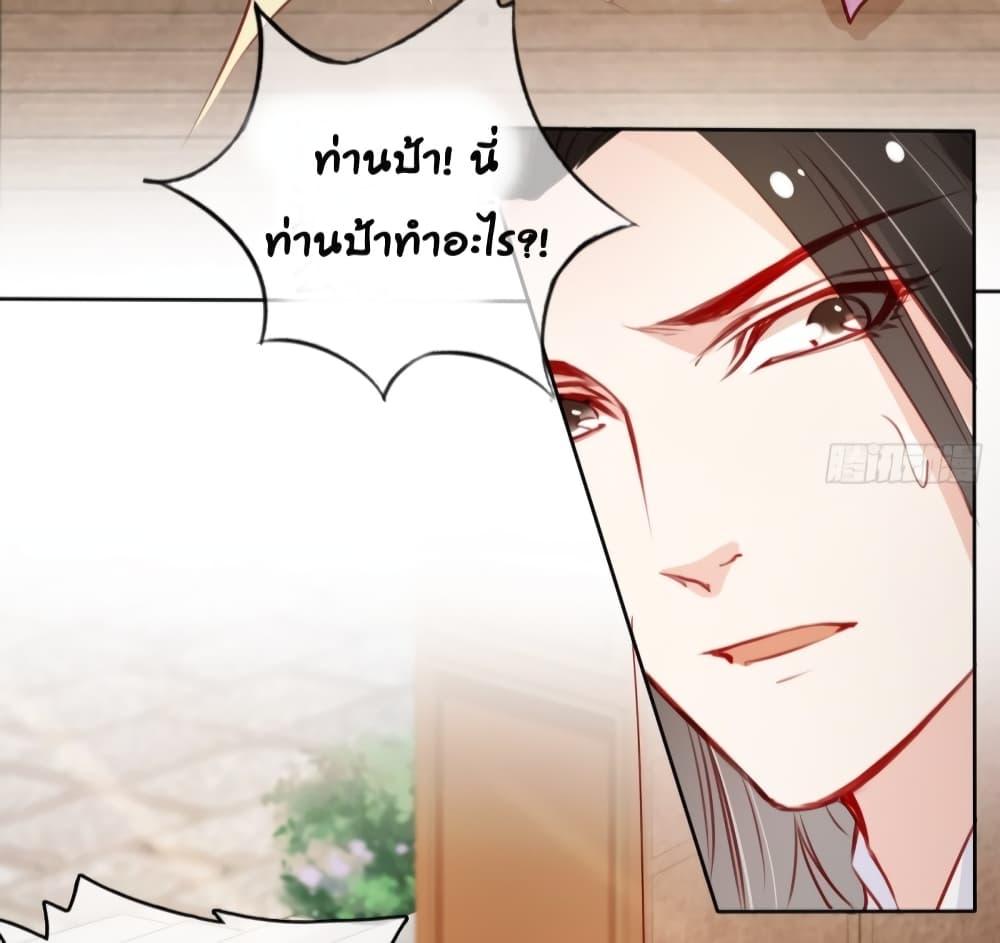 Manga-lc-com อ่านมังงะ อ่านการ์ตูน ออนไลน์ ฟรี SheBecamethe ตอนที่ 1 2 3 4 5 6 7 8 9 10 11 12 13 14 ฟรี ไม่มีโฆษณา Manga-lc - อ่าน มังงะ อ่าน การ์ตูน ออนไลน์ อ่านมังงะ ฟรี