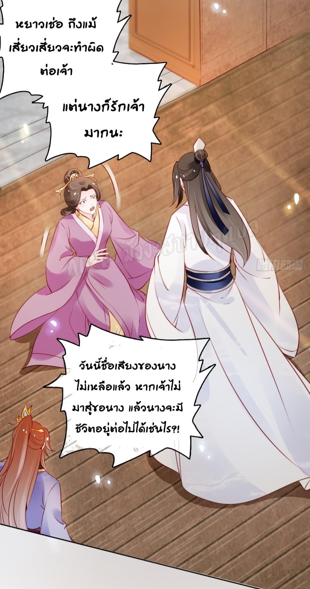 Manga-lc-com อ่านมังงะ อ่านการ์ตูน ออนไลน์ ฟรี SheBecamethe ตอนที่ 1 2 3 4 5 6 7 8 9 10 11 12 13 14 ฟรี ไม่มีโฆษณา Manga-lc - อ่าน มังงะ อ่าน การ์ตูน ออนไลน์ อ่านมังงะ ฟรี
