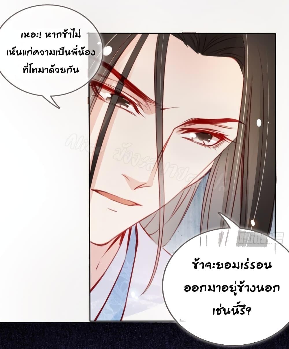 Manga-lc-com อ่านมังงะ อ่านการ์ตูน ออนไลน์ ฟรี SheBecamethe ตอนที่ 1 2 3 4 5 6 7 8 9 10 11 12 13 14 ฟรี ไม่มีโฆษณา Manga-lc - อ่าน มังงะ อ่าน การ์ตูน ออนไลน์ อ่านมังงะ ฟรี