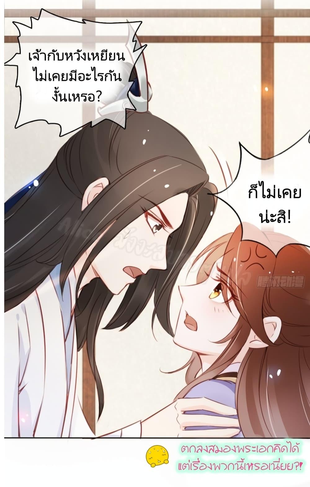 Manga-lc-com อ่านมังงะ อ่านการ์ตูน ออนไลน์ ฟรี SheBecamethe ตอนที่ 1 2 3 4 5 6 7 8 9 10 11 12 13 14 ฟรี ไม่มีโฆษณา Manga-lc - อ่าน มังงะ อ่าน การ์ตูน ออนไลน์ อ่านมังงะ ฟรี