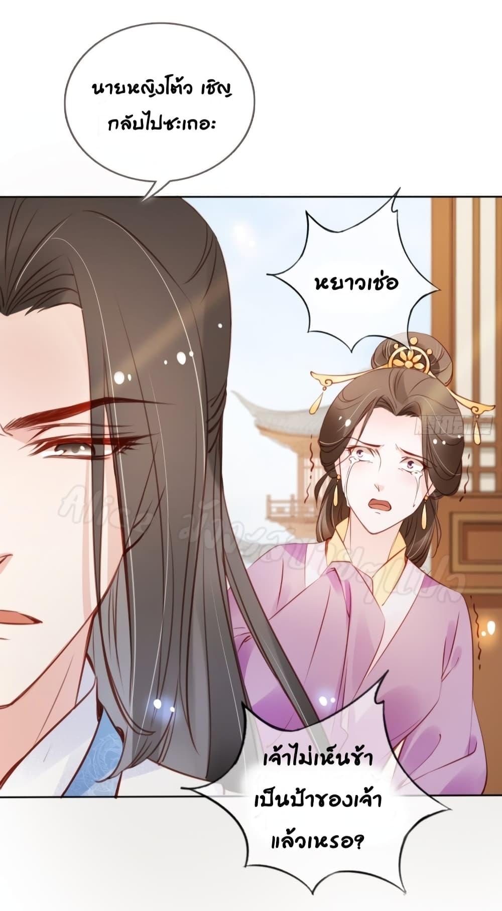 Manga-lc-com อ่านมังงะ อ่านการ์ตูน ออนไลน์ ฟรี SheBecamethe ตอนที่ 1 2 3 4 5 6 7 8 9 10 11 12 13 14 ฟรี ไม่มีโฆษณา Manga-lc - อ่าน มังงะ อ่าน การ์ตูน ออนไลน์ อ่านมังงะ ฟรี