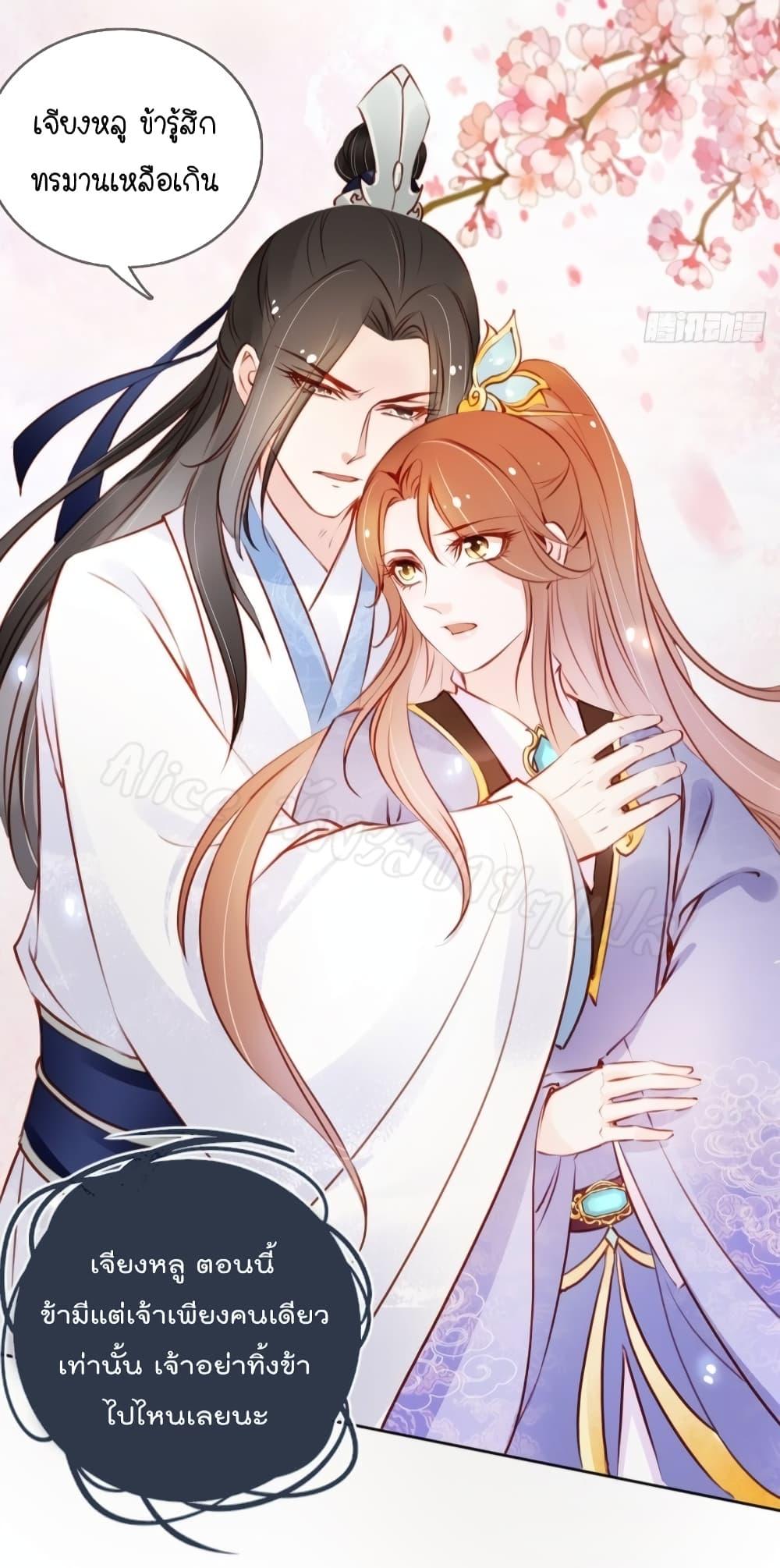 Manga-lc-com อ่านมังงะ อ่านการ์ตูน ออนไลน์ ฟรี SheBecamethe ตอนที่ 1 2 3 4 5 6 7 8 9 10 11 12 13 14 ฟรี ไม่มีโฆษณา Manga-lc - อ่าน มังงะ อ่าน การ์ตูน ออนไลน์ อ่านมังงะ ฟรี