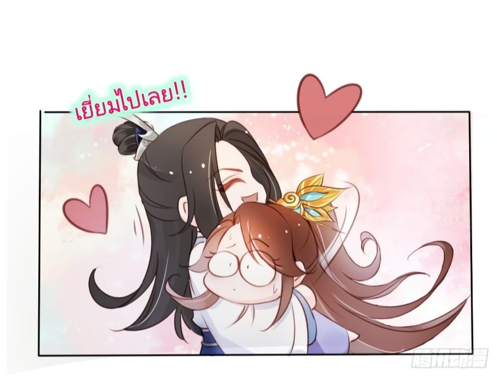 Manga-lc-com อ่านมังงะ อ่านการ์ตูน ออนไลน์ ฟรี SheBecamethe ตอนที่ 1 2 3 4 5 6 7 8 9 10 11 12 13 14 ฟรี ไม่มีโฆษณา Manga-lc - อ่าน มังงะ อ่าน การ์ตูน ออนไลน์ อ่านมังงะ ฟรี