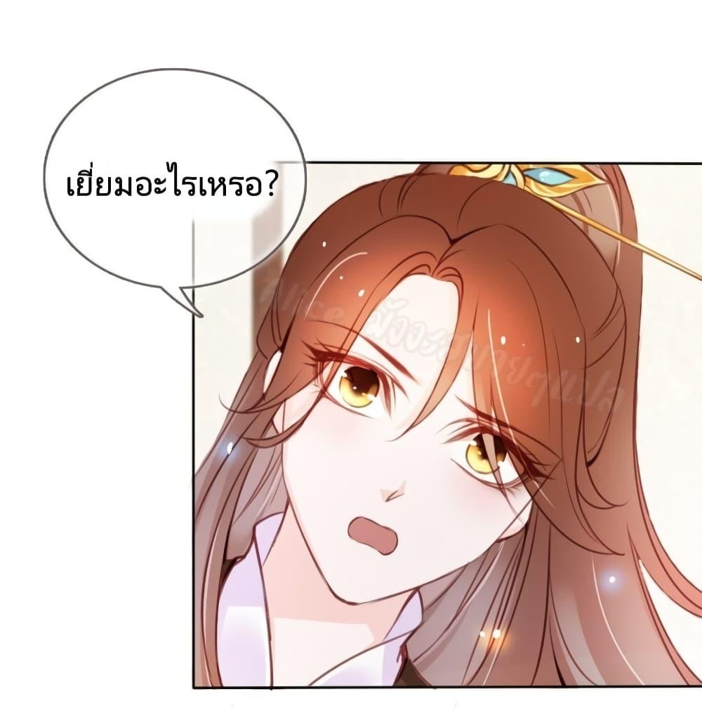 Manga-lc-com อ่านมังงะ อ่านการ์ตูน ออนไลน์ ฟรี SheBecamethe ตอนที่ 1 2 3 4 5 6 7 8 9 10 11 12 13 14 ฟรี ไม่มีโฆษณา Manga-lc - อ่าน มังงะ อ่าน การ์ตูน ออนไลน์ อ่านมังงะ ฟรี