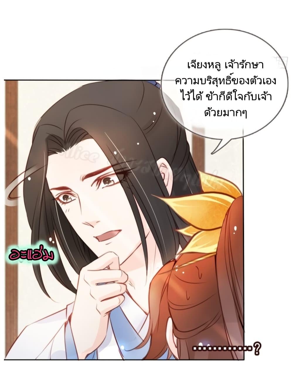Manga-lc-com อ่านมังงะ อ่านการ์ตูน ออนไลน์ ฟรี SheBecamethe ตอนที่ 1 2 3 4 5 6 7 8 9 10 11 12 13 14 ฟรี ไม่มีโฆษณา Manga-lc - อ่าน มังงะ อ่าน การ์ตูน ออนไลน์ อ่านมังงะ ฟรี