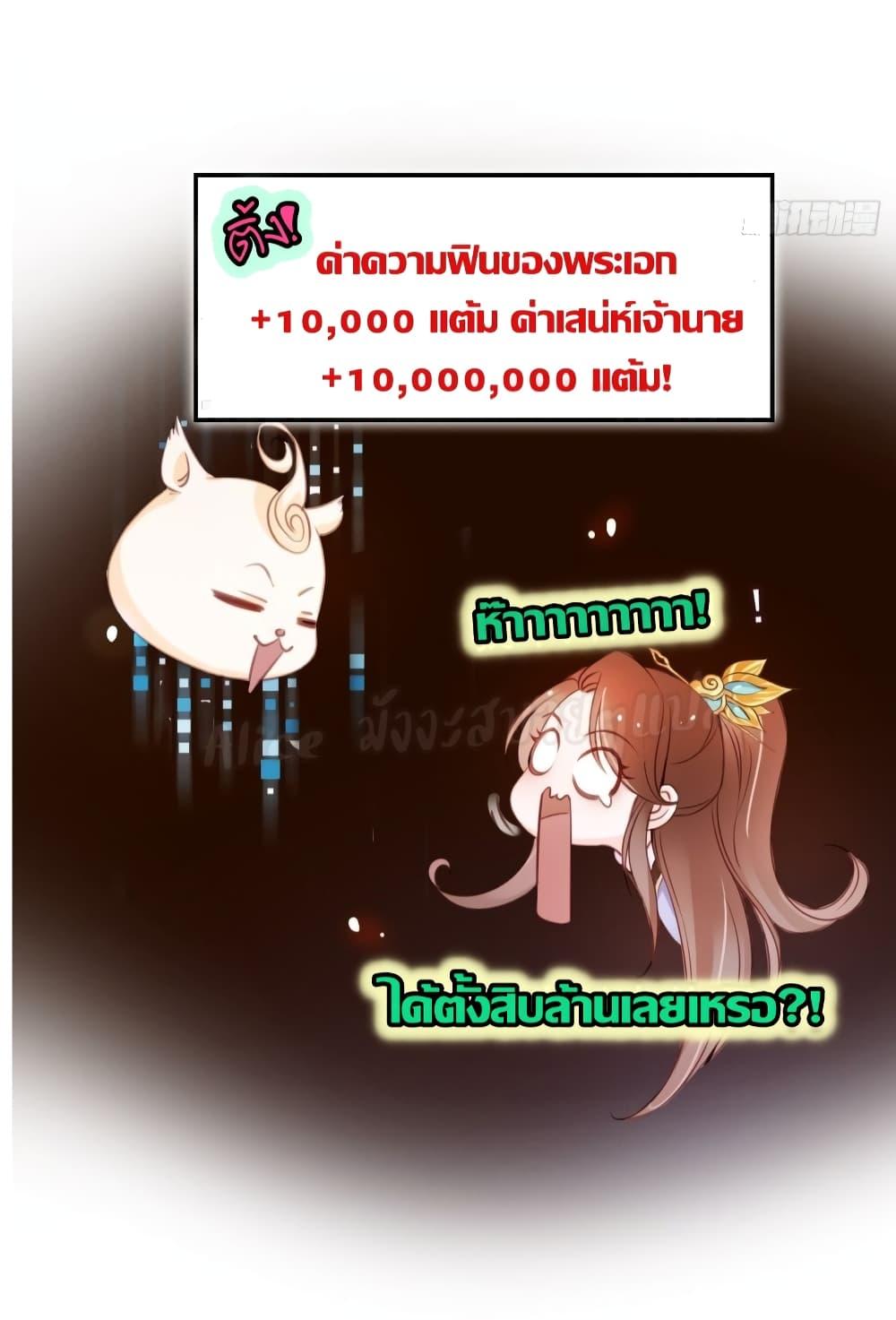 Manga-lc-com อ่านมังงะ อ่านการ์ตูน ออนไลน์ ฟรี SheBecamethe ตอนที่ 1 2 3 4 5 6 7 8 9 10 11 12 13 14 ฟรี ไม่มีโฆษณา Manga-lc - อ่าน มังงะ อ่าน การ์ตูน ออนไลน์ อ่านมังงะ ฟรี