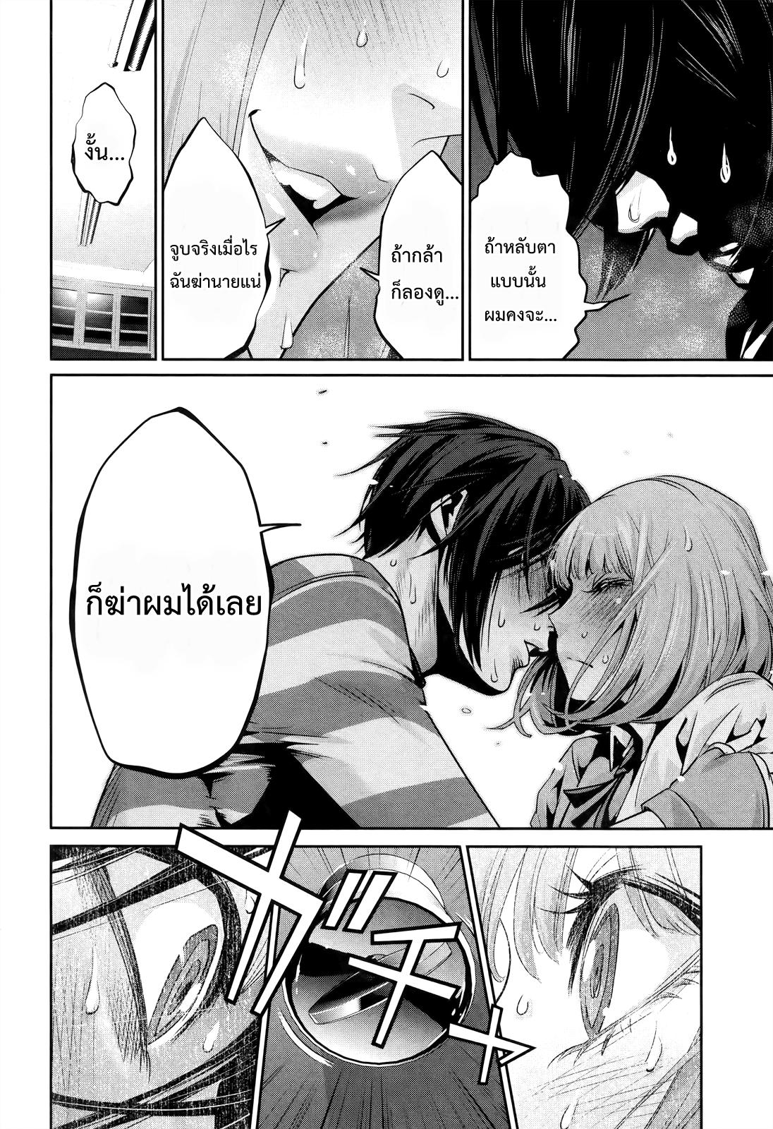 Manga-lc-com อ่านมังงะ อ่านการ์ตูน ออนไลน์ ฟรี Prison School ตอนที่ 1 2 3 4 5 6 7 8 9 10 11 12 13 14 ฟรี ไม่มีโฆษณา Manga-lc - อ่าน มังงะ อ่าน การ์ตูน ออนไลน์ อ่านมังงะ ฟรี