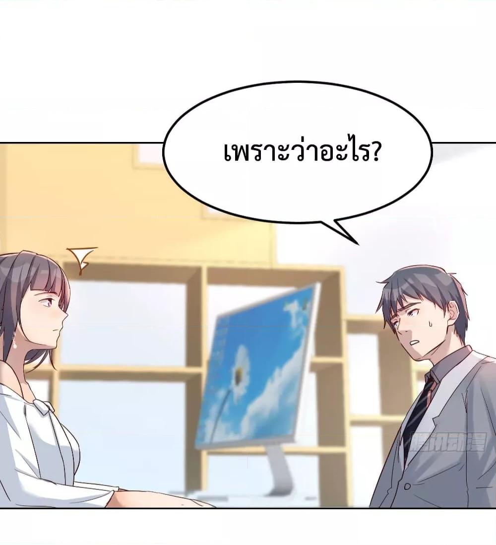 Manga-lc-com อ่านมังงะ อ่านการ์ตูน ออนไลน์ ฟรี My Twin Girlfriends Loves Me So Much – อยู่ดีๆก็มีแฟนเป็นแฝดสาวซะงั้น ตอนที่ 1 2 3 4 5 6 7 8 9 10 11 12 13 14 ฟรี ไม่มีโฆษณา Manga-lc - อ่าน มังงะ อ่าน การ์ตูน ออนไลน์ อ่านมังงะ ฟรี