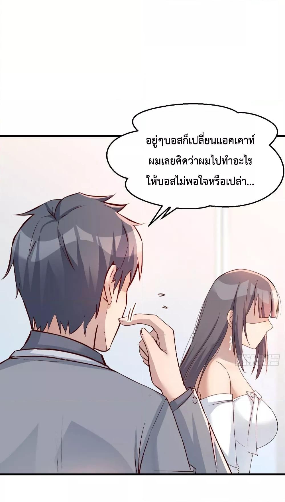 Manga-lc-com อ่านมังงะ อ่านการ์ตูน ออนไลน์ ฟรี My Twin Girlfriends Loves Me So Much – อยู่ดีๆก็มีแฟนเป็นแฝดสาวซะงั้น ตอนที่ 1 2 3 4 5 6 7 8 9 10 11 12 13 14 ฟรี ไม่มีโฆษณา Manga-lc - อ่าน มังงะ อ่าน การ์ตูน ออนไลน์ อ่านมังงะ ฟรี