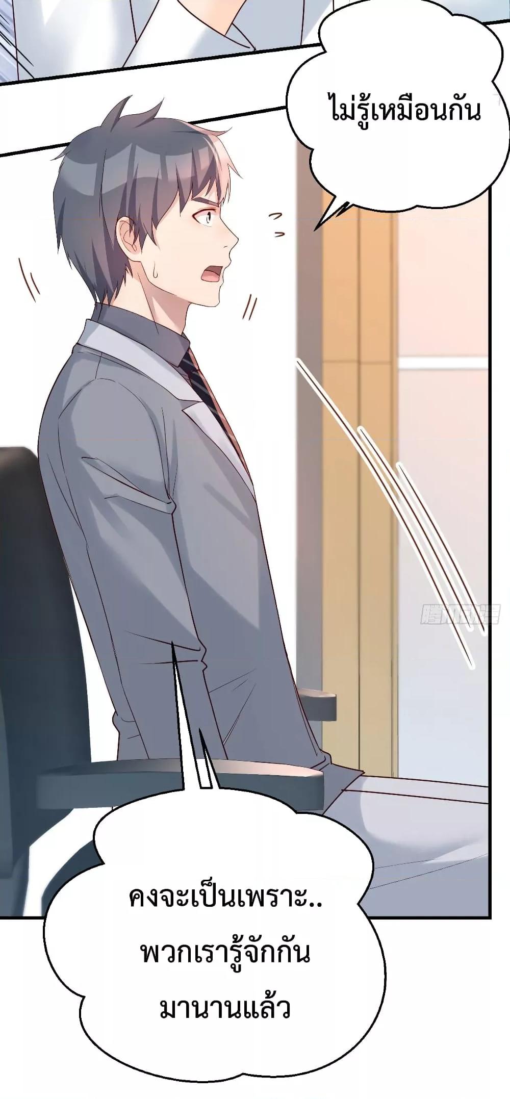 Manga-lc-com อ่านมังงะ อ่านการ์ตูน ออนไลน์ ฟรี My Twin Girlfriends Loves Me So Much – อยู่ดีๆก็มีแฟนเป็นแฝดสาวซะงั้น ตอนที่ 1 2 3 4 5 6 7 8 9 10 11 12 13 14 ฟรี ไม่มีโฆษณา Manga-lc - อ่าน มังงะ อ่าน การ์ตูน ออนไลน์ อ่านมังงะ ฟรี