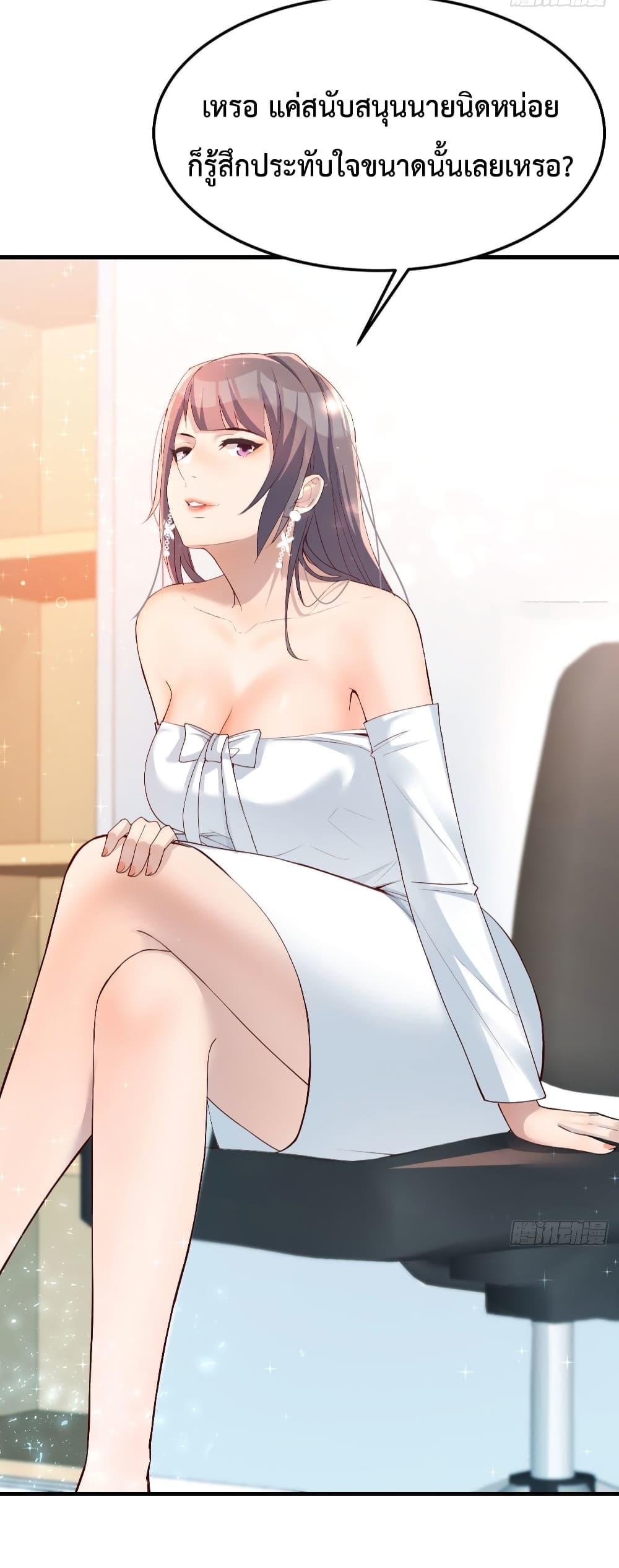 Manga-lc-com อ่านมังงะ อ่านการ์ตูน ออนไลน์ ฟรี My Twin Girlfriends Loves Me So Much – อยู่ดีๆก็มีแฟนเป็นแฝดสาวซะงั้น ตอนที่ 1 2 3 4 5 6 7 8 9 10 11 12 13 14 ฟรี ไม่มีโฆษณา Manga-lc - อ่าน มังงะ อ่าน การ์ตูน ออนไลน์ อ่านมังงะ ฟรี