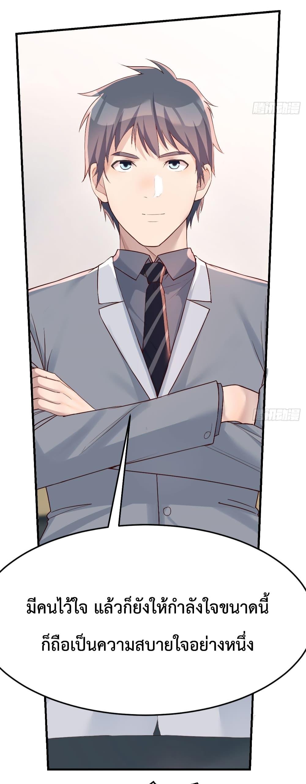Manga-lc-com อ่านมังงะ อ่านการ์ตูน ออนไลน์ ฟรี My Twin Girlfriends Loves Me So Much – อยู่ดีๆก็มีแฟนเป็นแฝดสาวซะงั้น ตอนที่ 1 2 3 4 5 6 7 8 9 10 11 12 13 14 ฟรี ไม่มีโฆษณา Manga-lc - อ่าน มังงะ อ่าน การ์ตูน ออนไลน์ อ่านมังงะ ฟรี