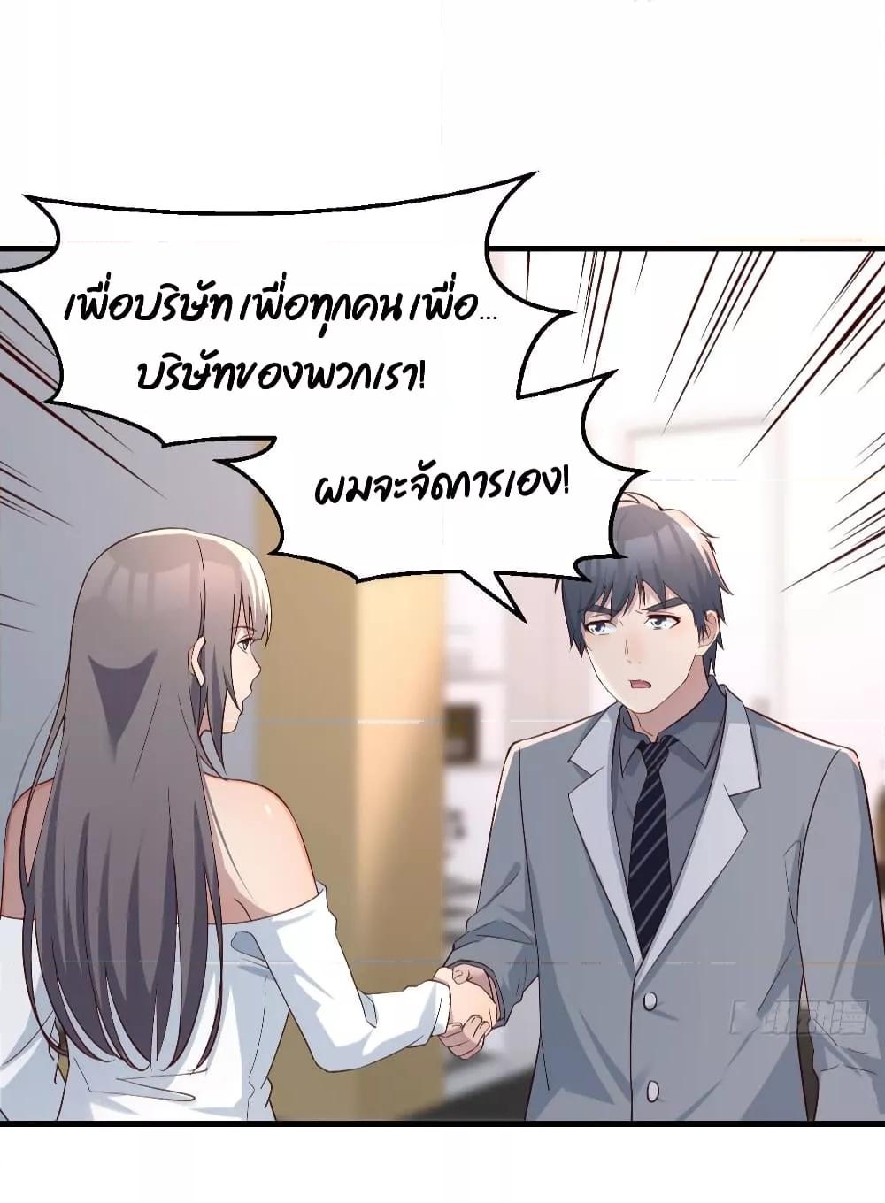 Manga-lc-com อ่านมังงะ อ่านการ์ตูน ออนไลน์ ฟรี My Twin Girlfriends Loves Me So Much – อยู่ดีๆก็มีแฟนเป็นแฝดสาวซะงั้น ตอนที่ 1 2 3 4 5 6 7 8 9 10 11 12 13 14 ฟรี ไม่มีโฆษณา Manga-lc - อ่าน มังงะ อ่าน การ์ตูน ออนไลน์ อ่านมังงะ ฟรี
