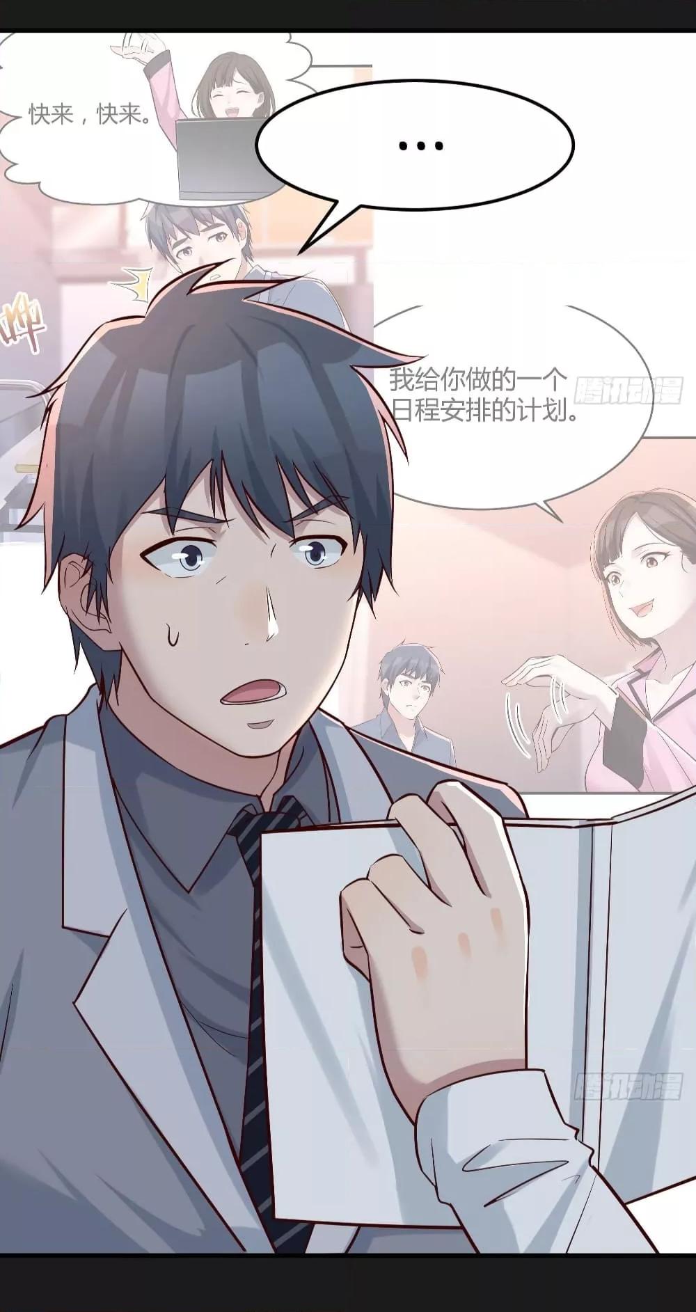 Manga-lc-com อ่านมังงะ อ่านการ์ตูน ออนไลน์ ฟรี My Twin Girlfriends Loves Me So Much – อยู่ดีๆก็มีแฟนเป็นแฝดสาวซะงั้น ตอนที่ 1 2 3 4 5 6 7 8 9 10 11 12 13 14 ฟรี ไม่มีโฆษณา Manga-lc - อ่าน มังงะ อ่าน การ์ตูน ออนไลน์ อ่านมังงะ ฟรี