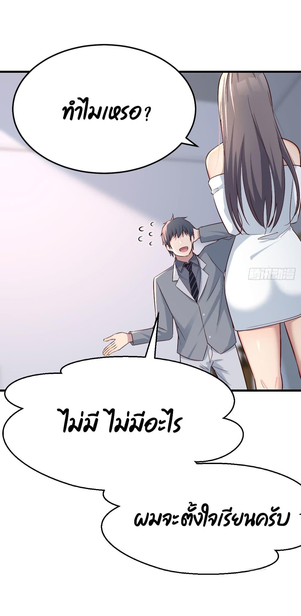 Manga-lc-com อ่านมังงะ อ่านการ์ตูน ออนไลน์ ฟรี My Twin Girlfriends Loves Me So Much – อยู่ดีๆก็มีแฟนเป็นแฝดสาวซะงั้น ตอนที่ 1 2 3 4 5 6 7 8 9 10 11 12 13 14 ฟรี ไม่มีโฆษณา Manga-lc - อ่าน มังงะ อ่าน การ์ตูน ออนไลน์ อ่านมังงะ ฟรี