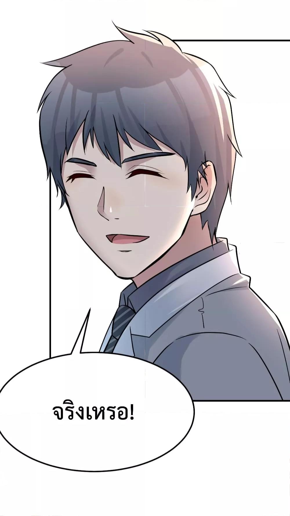 Manga-lc-com อ่านมังงะ อ่านการ์ตูน ออนไลน์ ฟรี My Twin Girlfriends Loves Me So Much – อยู่ดีๆก็มีแฟนเป็นแฝดสาวซะงั้น ตอนที่ 1 2 3 4 5 6 7 8 9 10 11 12 13 14 ฟรี ไม่มีโฆษณา Manga-lc - อ่าน มังงะ อ่าน การ์ตูน ออนไลน์ อ่านมังงะ ฟรี