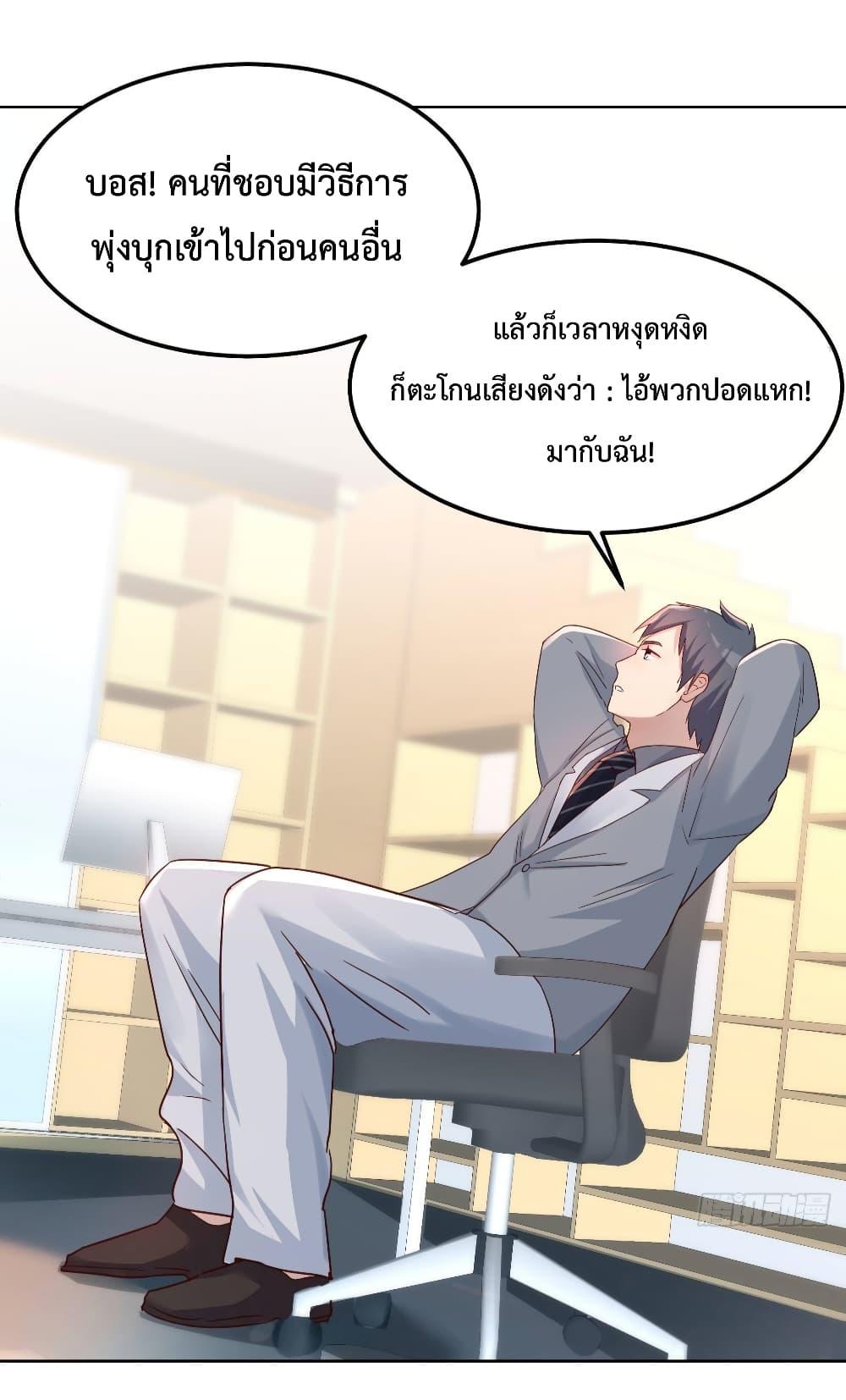 Manga-lc-com อ่านมังงะ อ่านการ์ตูน ออนไลน์ ฟรี My Twin Girlfriends Loves Me So Much – อยู่ดีๆก็มีแฟนเป็นแฝดสาวซะงั้น ตอนที่ 1 2 3 4 5 6 7 8 9 10 11 12 13 14 ฟรี ไม่มีโฆษณา Manga-lc - อ่าน มังงะ อ่าน การ์ตูน ออนไลน์ อ่านมังงะ ฟรี