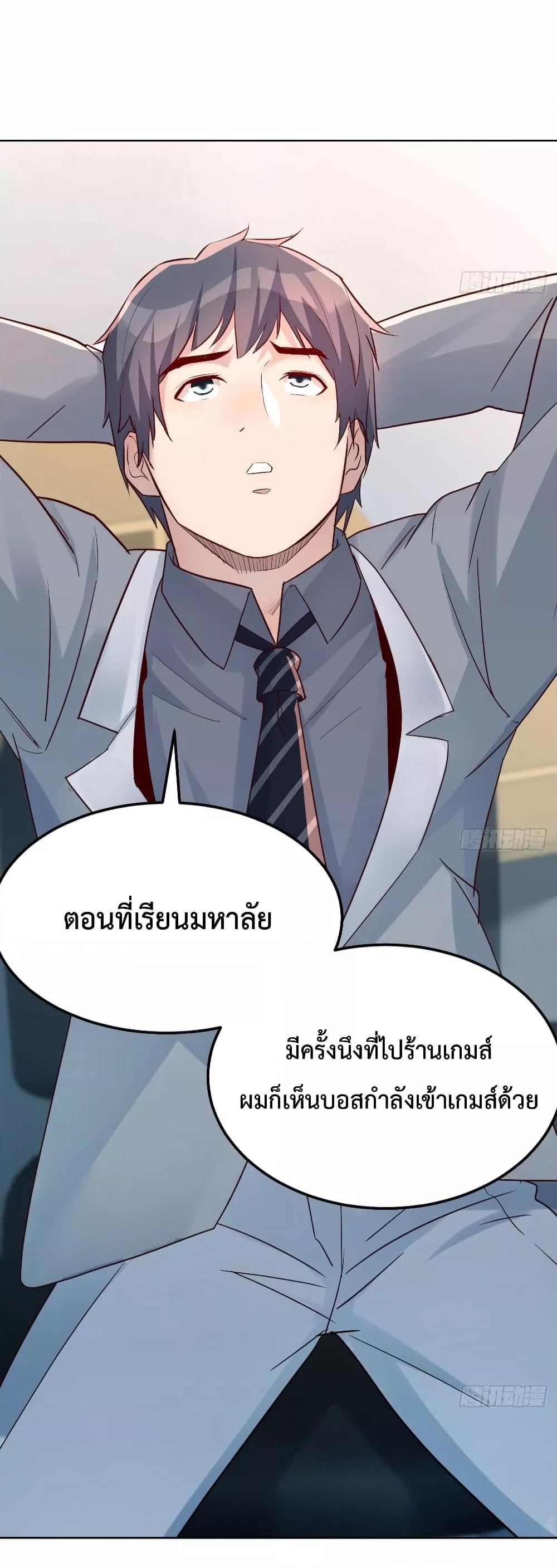 Manga-lc-com อ่านมังงะ อ่านการ์ตูน ออนไลน์ ฟรี My Twin Girlfriends Loves Me So Much – อยู่ดีๆก็มีแฟนเป็นแฝดสาวซะงั้น ตอนที่ 1 2 3 4 5 6 7 8 9 10 11 12 13 14 ฟรี ไม่มีโฆษณา Manga-lc - อ่าน มังงะ อ่าน การ์ตูน ออนไลน์ อ่านมังงะ ฟรี
