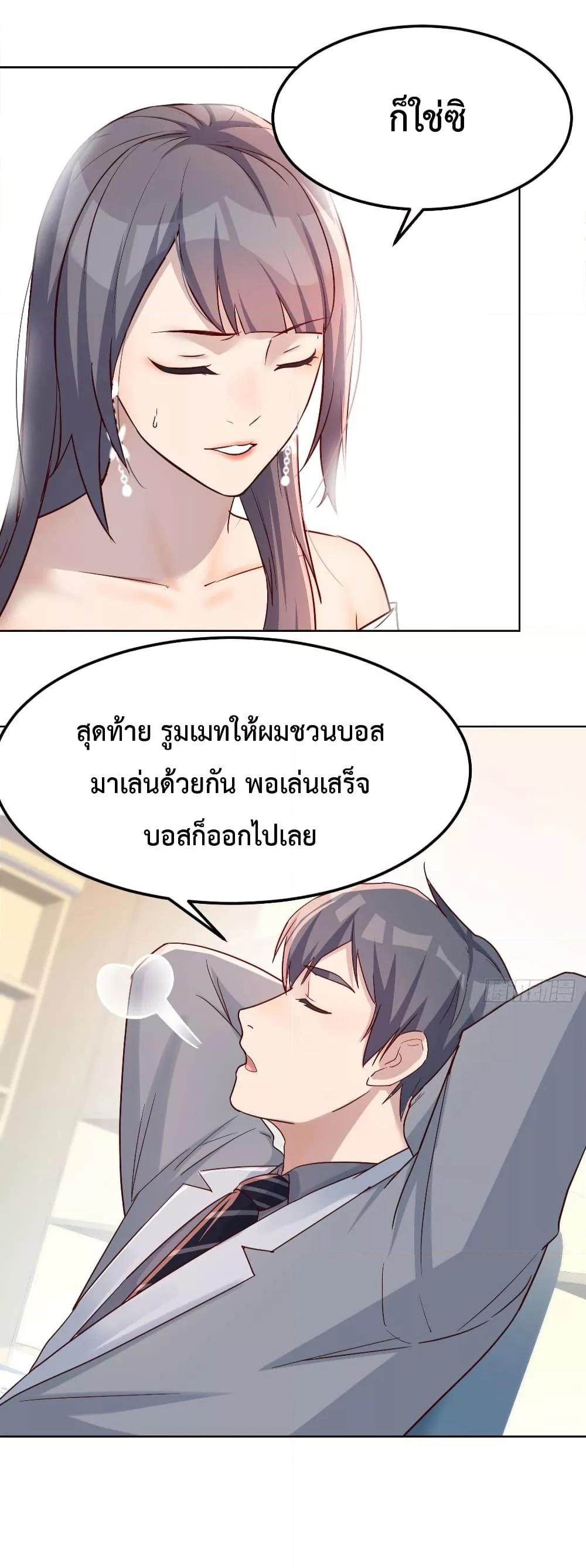 Manga-lc-com อ่านมังงะ อ่านการ์ตูน ออนไลน์ ฟรี My Twin Girlfriends Loves Me So Much – อยู่ดีๆก็มีแฟนเป็นแฝดสาวซะงั้น ตอนที่ 1 2 3 4 5 6 7 8 9 10 11 12 13 14 ฟรี ไม่มีโฆษณา Manga-lc - อ่าน มังงะ อ่าน การ์ตูน ออนไลน์ อ่านมังงะ ฟรี