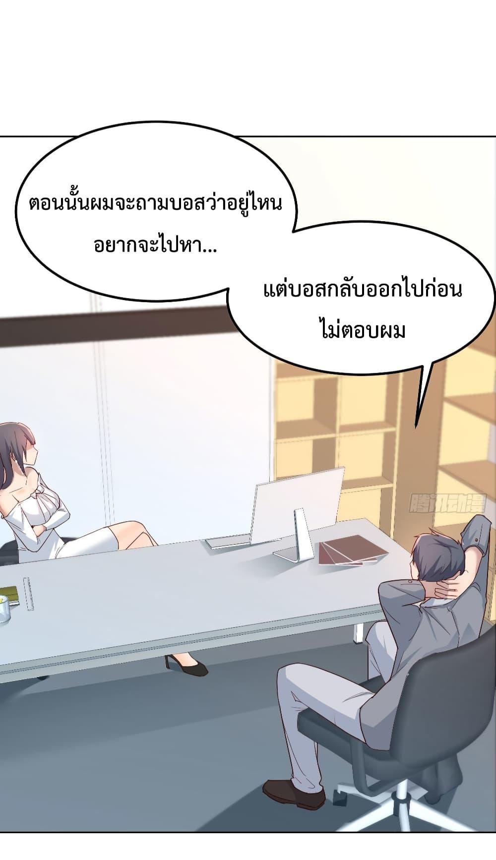 Manga-lc-com อ่านมังงะ อ่านการ์ตูน ออนไลน์ ฟรี My Twin Girlfriends Loves Me So Much – อยู่ดีๆก็มีแฟนเป็นแฝดสาวซะงั้น ตอนที่ 1 2 3 4 5 6 7 8 9 10 11 12 13 14 ฟรี ไม่มีโฆษณา Manga-lc - อ่าน มังงะ อ่าน การ์ตูน ออนไลน์ อ่านมังงะ ฟรี