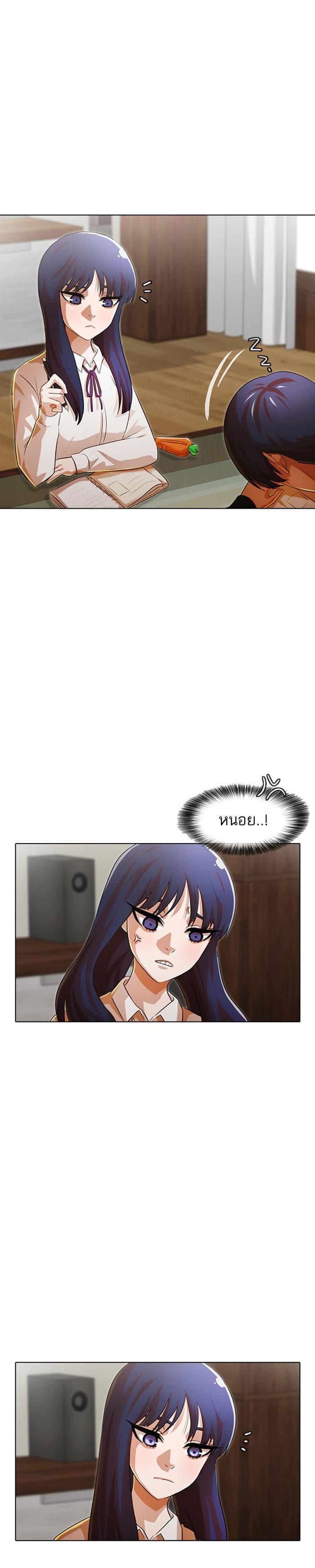 Manga-lc-com อ่านมังงะ อ่านการ์ตูน ออนไลน์ ฟรี Random Chat สาวจากแรนดอมแชต ตอนที่ 1 2 3 4 5 6 7 8 9 10 11 12 13 14 ฟรี ไม่มีโฆษณา Manga-lc - อ่าน มังงะ อ่าน การ์ตูน ออนไลน์ อ่านมังงะ ฟรี