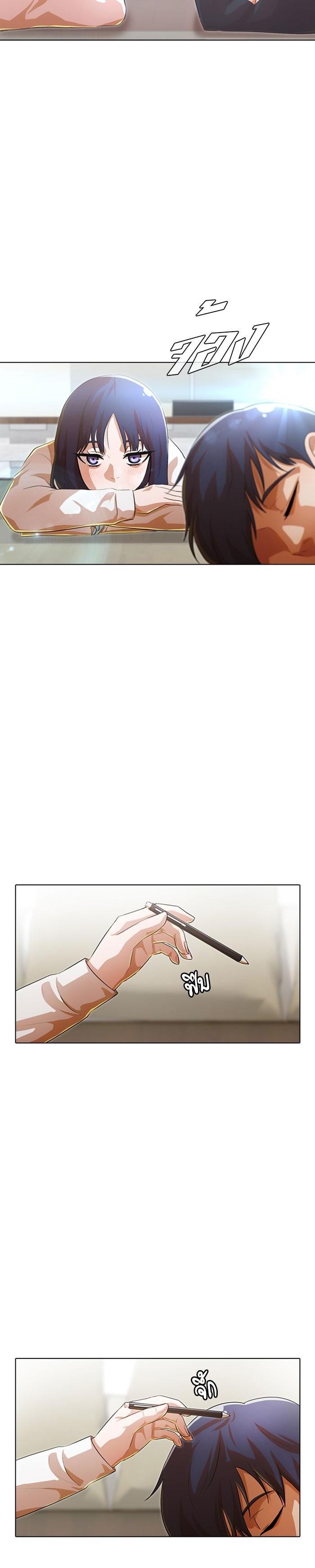 Manga-lc-com อ่านมังงะ อ่านการ์ตูน ออนไลน์ ฟรี Random Chat สาวจากแรนดอมแชต ตอนที่ 1 2 3 4 5 6 7 8 9 10 11 12 13 14 ฟรี ไม่มีโฆษณา Manga-lc - อ่าน มังงะ อ่าน การ์ตูน ออนไลน์ อ่านมังงะ ฟรี