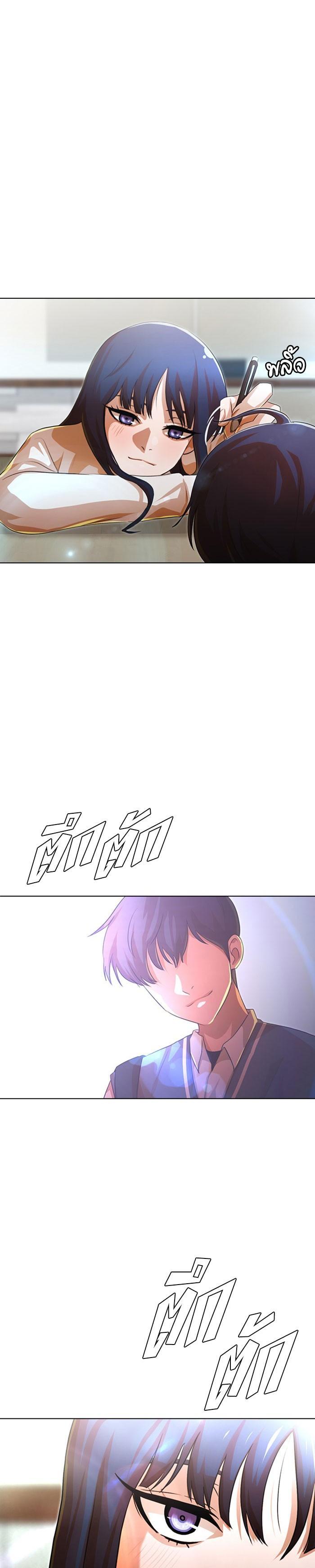 Manga-lc-com อ่านมังงะ อ่านการ์ตูน ออนไลน์ ฟรี Random Chat สาวจากแรนดอมแชต ตอนที่ 1 2 3 4 5 6 7 8 9 10 11 12 13 14 ฟรี ไม่มีโฆษณา Manga-lc - อ่าน มังงะ อ่าน การ์ตูน ออนไลน์ อ่านมังงะ ฟรี