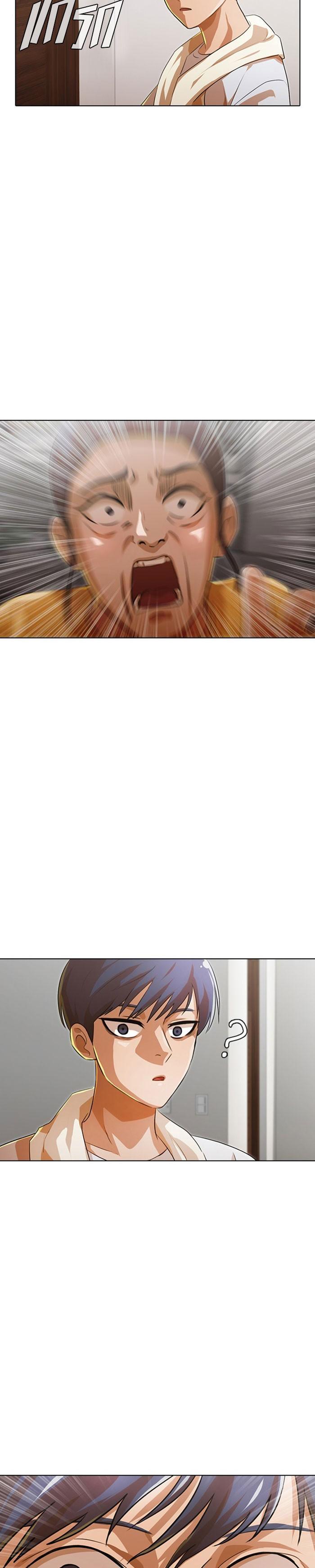 Manga-lc-com อ่านมังงะ อ่านการ์ตูน ออนไลน์ ฟรี Random Chat สาวจากแรนดอมแชต ตอนที่ 1 2 3 4 5 6 7 8 9 10 11 12 13 14 ฟรี ไม่มีโฆษณา Manga-lc - อ่าน มังงะ อ่าน การ์ตูน ออนไลน์ อ่านมังงะ ฟรี