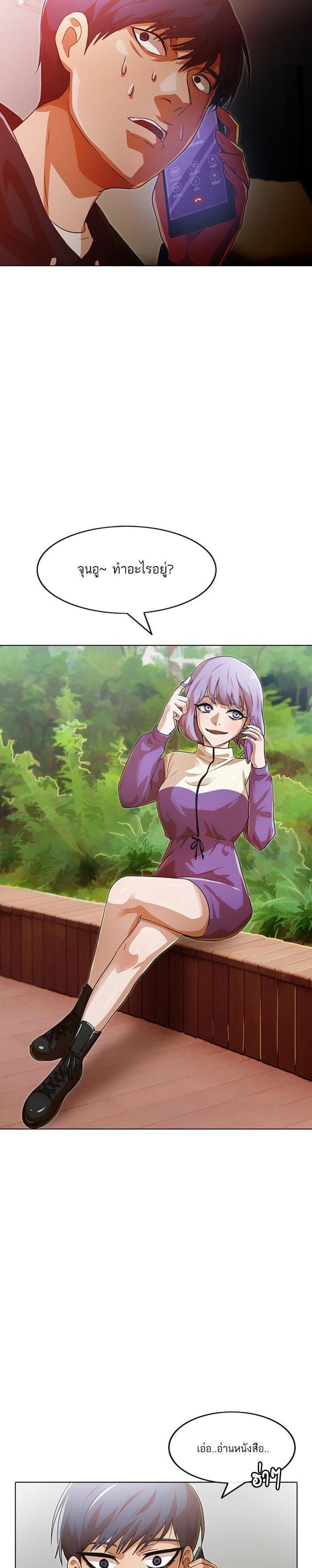 Manga-lc-com อ่านมังงะ อ่านการ์ตูน ออนไลน์ ฟรี Random Chat สาวจากแรนดอมแชต ตอนที่ 1 2 3 4 5 6 7 8 9 10 11 12 13 14 ฟรี ไม่มีโฆษณา Manga-lc - อ่าน มังงะ อ่าน การ์ตูน ออนไลน์ อ่านมังงะ ฟรี