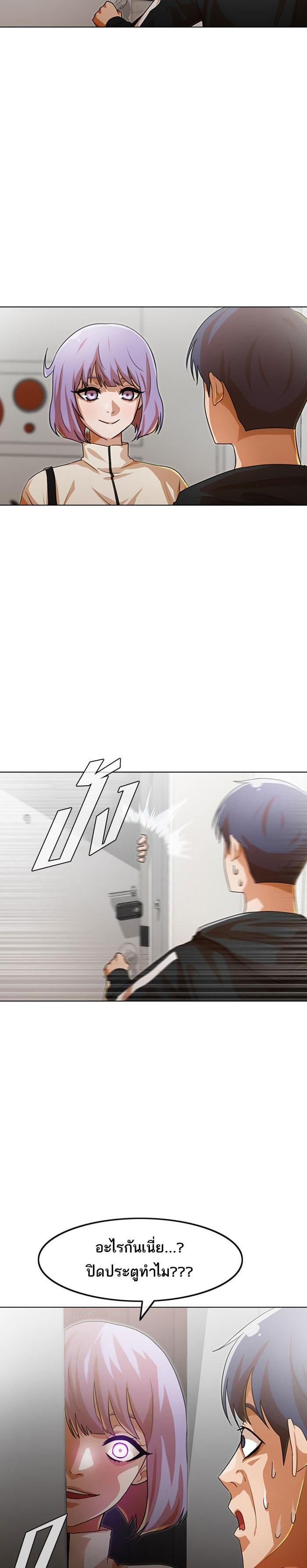 Manga-lc-com อ่านมังงะ อ่านการ์ตูน ออนไลน์ ฟรี Random Chat สาวจากแรนดอมแชต ตอนที่ 1 2 3 4 5 6 7 8 9 10 11 12 13 14 ฟรี ไม่มีโฆษณา Manga-lc - อ่าน มังงะ อ่าน การ์ตูน ออนไลน์ อ่านมังงะ ฟรี