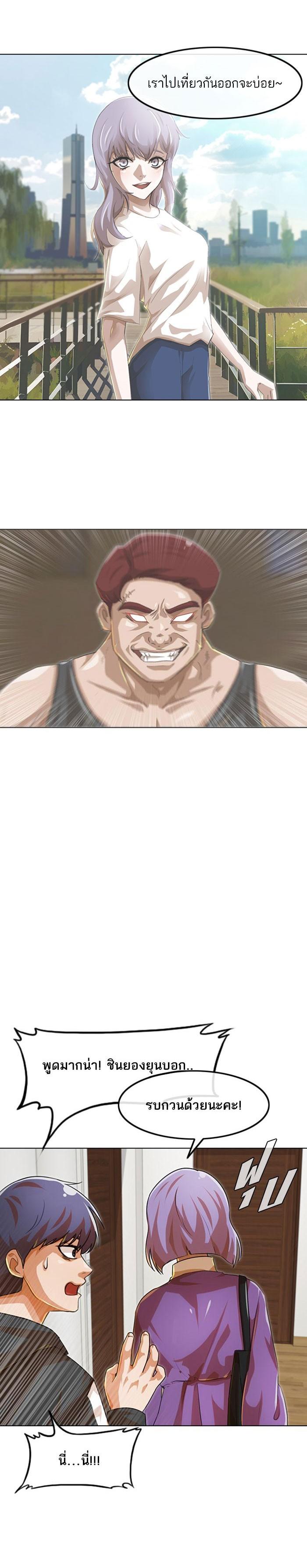 Manga-lc-com อ่านมังงะ อ่านการ์ตูน ออนไลน์ ฟรี Random Chat สาวจากแรนดอมแชต ตอนที่ 1 2 3 4 5 6 7 8 9 10 11 12 13 14 ฟรี ไม่มีโฆษณา Manga-lc - อ่าน มังงะ อ่าน การ์ตูน ออนไลน์ อ่านมังงะ ฟรี