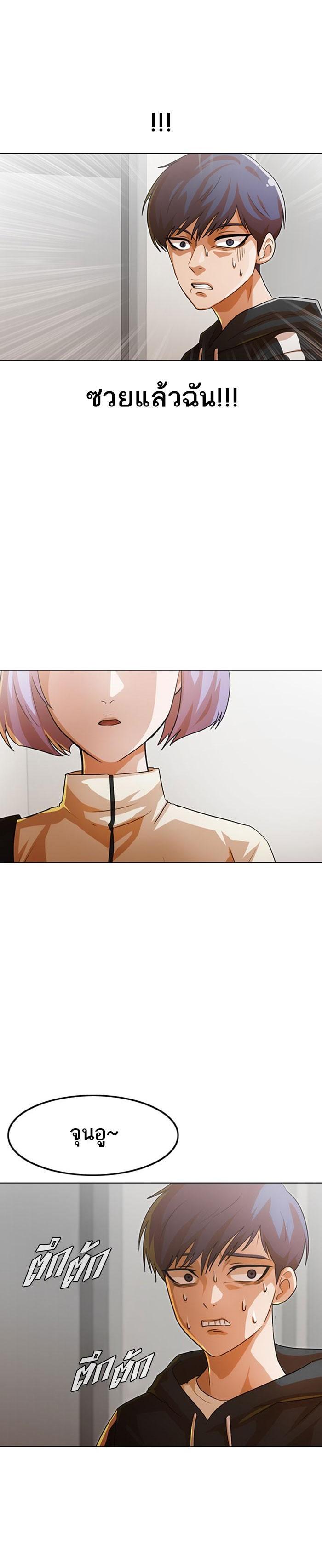 Manga-lc-com อ่านมังงะ อ่านการ์ตูน ออนไลน์ ฟรี Random Chat สาวจากแรนดอมแชต ตอนที่ 1 2 3 4 5 6 7 8 9 10 11 12 13 14 ฟรี ไม่มีโฆษณา Manga-lc - อ่าน มังงะ อ่าน การ์ตูน ออนไลน์ อ่านมังงะ ฟรี