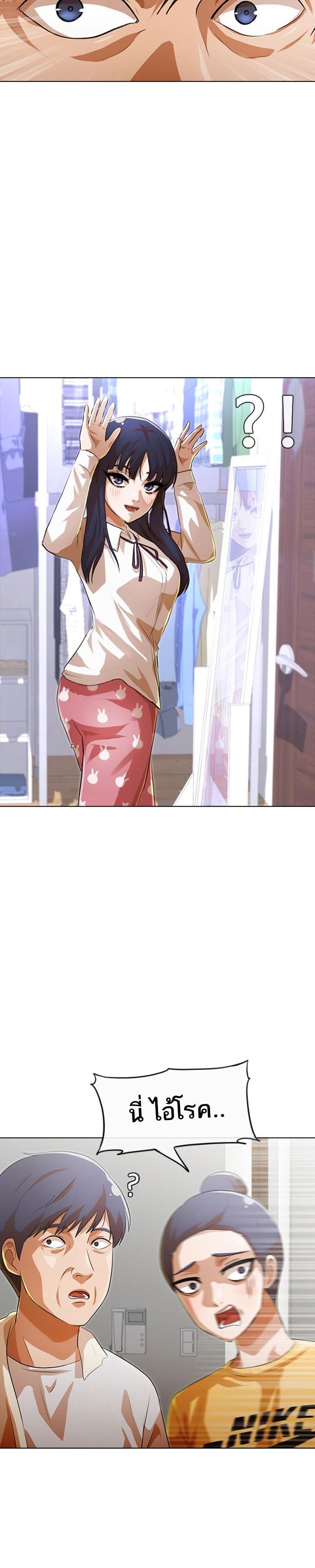 Manga-lc-com อ่านมังงะ อ่านการ์ตูน ออนไลน์ ฟรี Random Chat สาวจากแรนดอมแชต ตอนที่ 1 2 3 4 5 6 7 8 9 10 11 12 13 14 ฟรี ไม่มีโฆษณา Manga-lc - อ่าน มังงะ อ่าน การ์ตูน ออนไลน์ อ่านมังงะ ฟรี