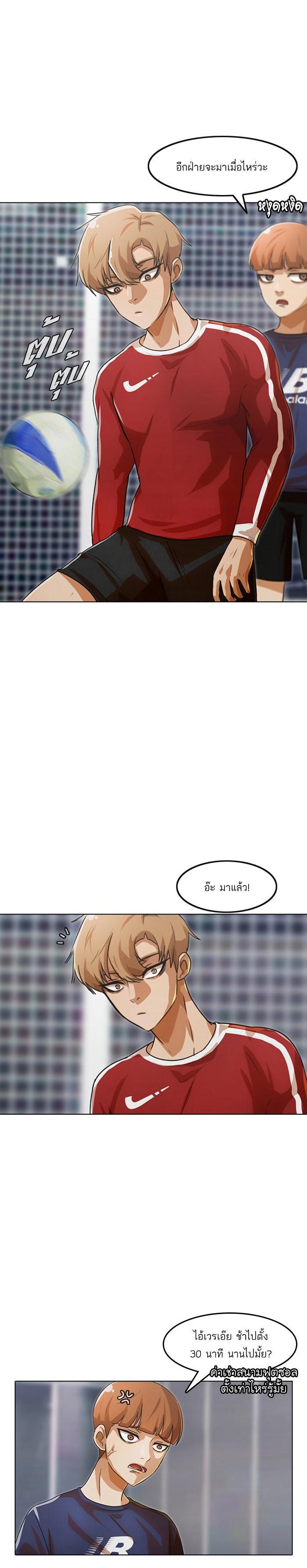 Manga-lc-com อ่านมังงะ อ่านการ์ตูน ออนไลน์ ฟรี Random Chat สาวจากแรนดอมแชต ตอนที่ 1 2 3 4 5 6 7 8 9 10 11 12 13 14 ฟรี ไม่มีโฆษณา Manga-lc - อ่าน มังงะ อ่าน การ์ตูน ออนไลน์ อ่านมังงะ ฟรี